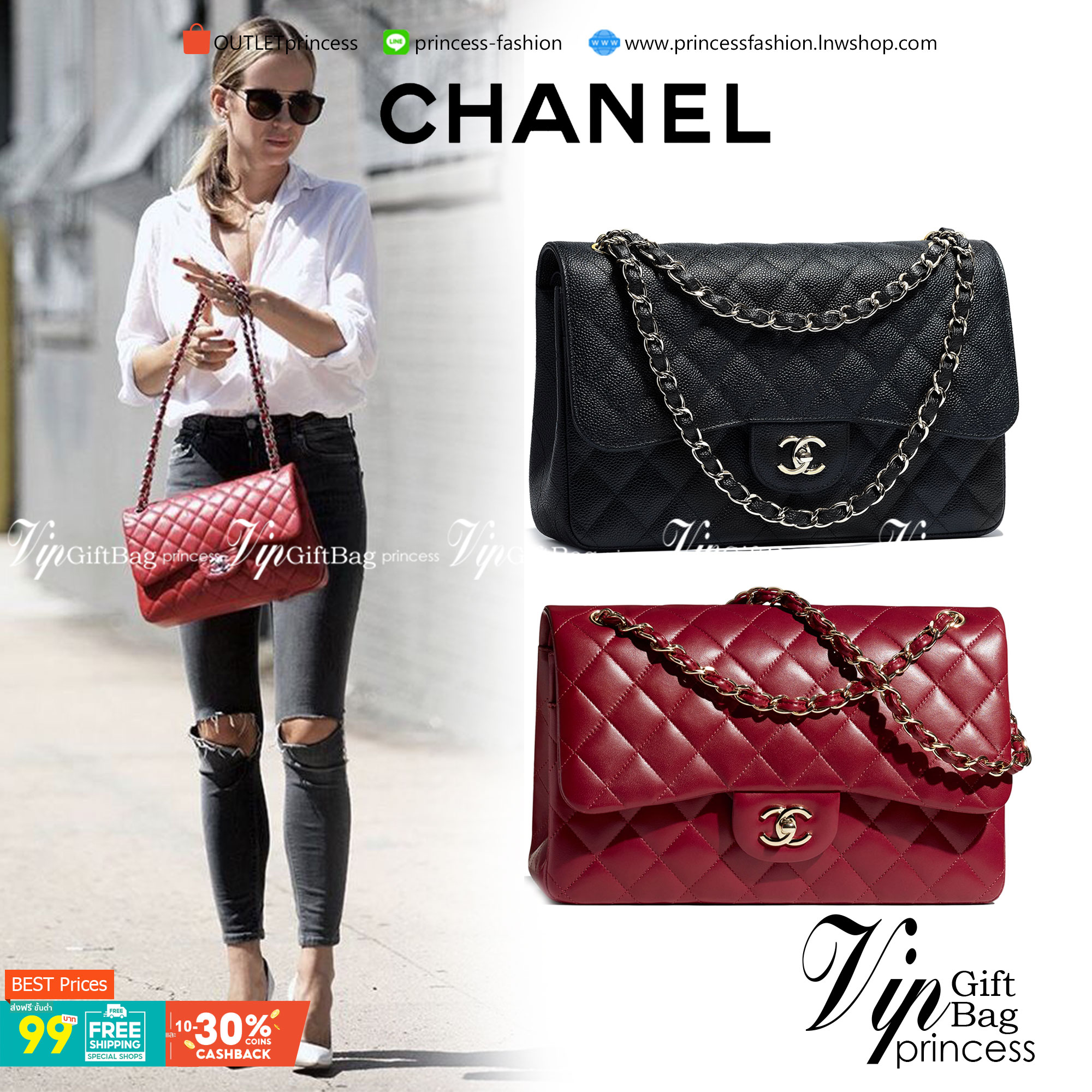 CHANEL LARGE CLASSIC JUMBO HANDBAG 30cm พร้อมส่งที่ไทย Lambskin & Grained Calfskin