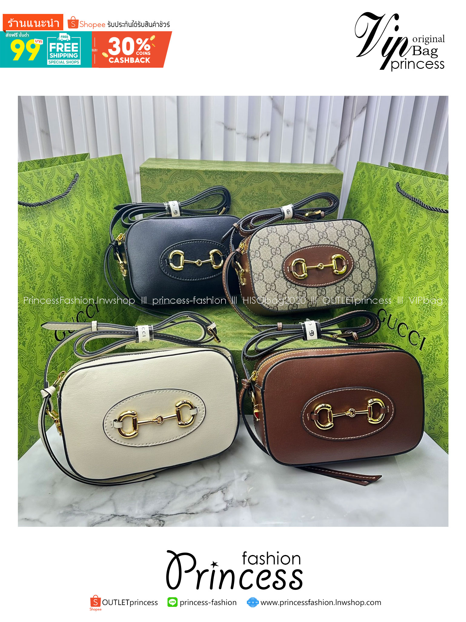 GUCCI HORSEBIT 1955 SMALL SHOULDER BAG Leather Gold-toned กระเป๋าสะพาย เกรดออริ สลับแท้ 1:1 ใช้งานต่างประเทศได้