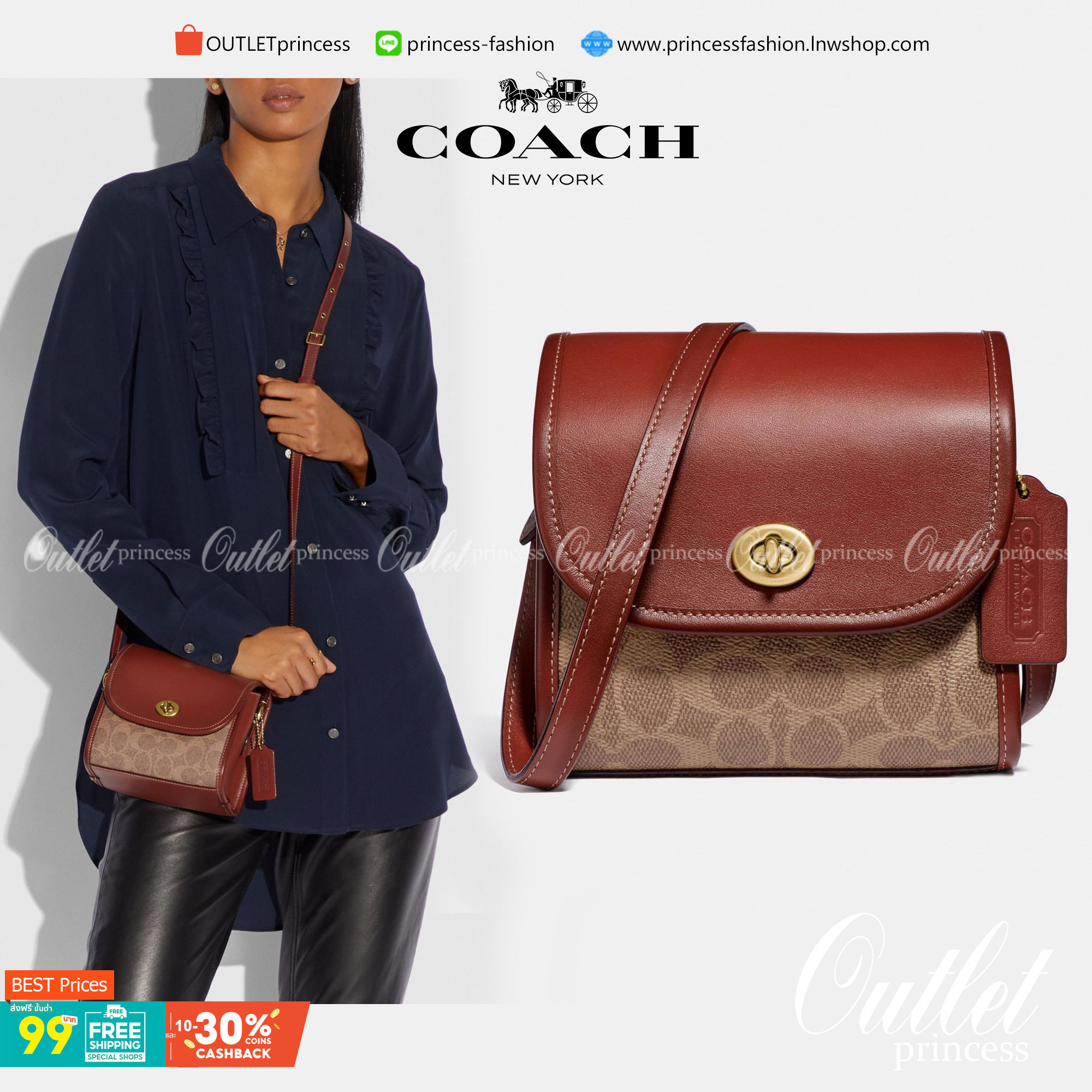 COACH Turnlock Lunchbox Pouch In Signature Canvas COACH Lady กระเป๋าสะพาย FM1981-144