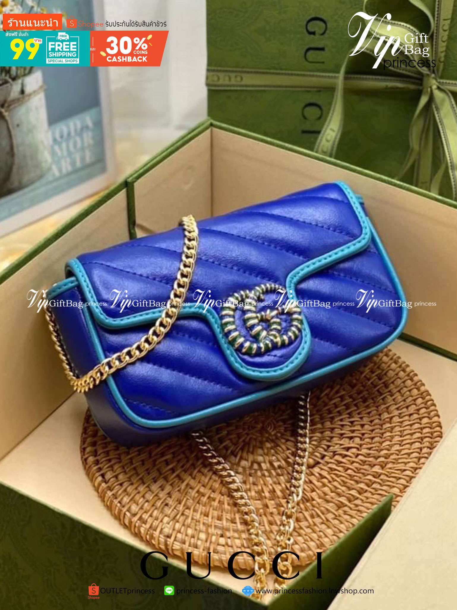 หนังแท้ VIP GIFT 】GUCCI GG Marmont super bag [mini & small] กระเป๋าสะพายข้าง โทนสีสดใสเล่นสีทูโทนตัดกันอย่างลงตัว เฟี๊ยดมากค่ะ ไซส์กะทัดรัด พกพาง่าย น้ำหนักเบา ดีไซน์สวย ภายในโล่งกว้าง มาพร้อมสายสะพายโซ่อะไหล่ทองในตัว ปรับใช้ได้ทั้งแบบสะพายเดี่ยว และสะพาย
