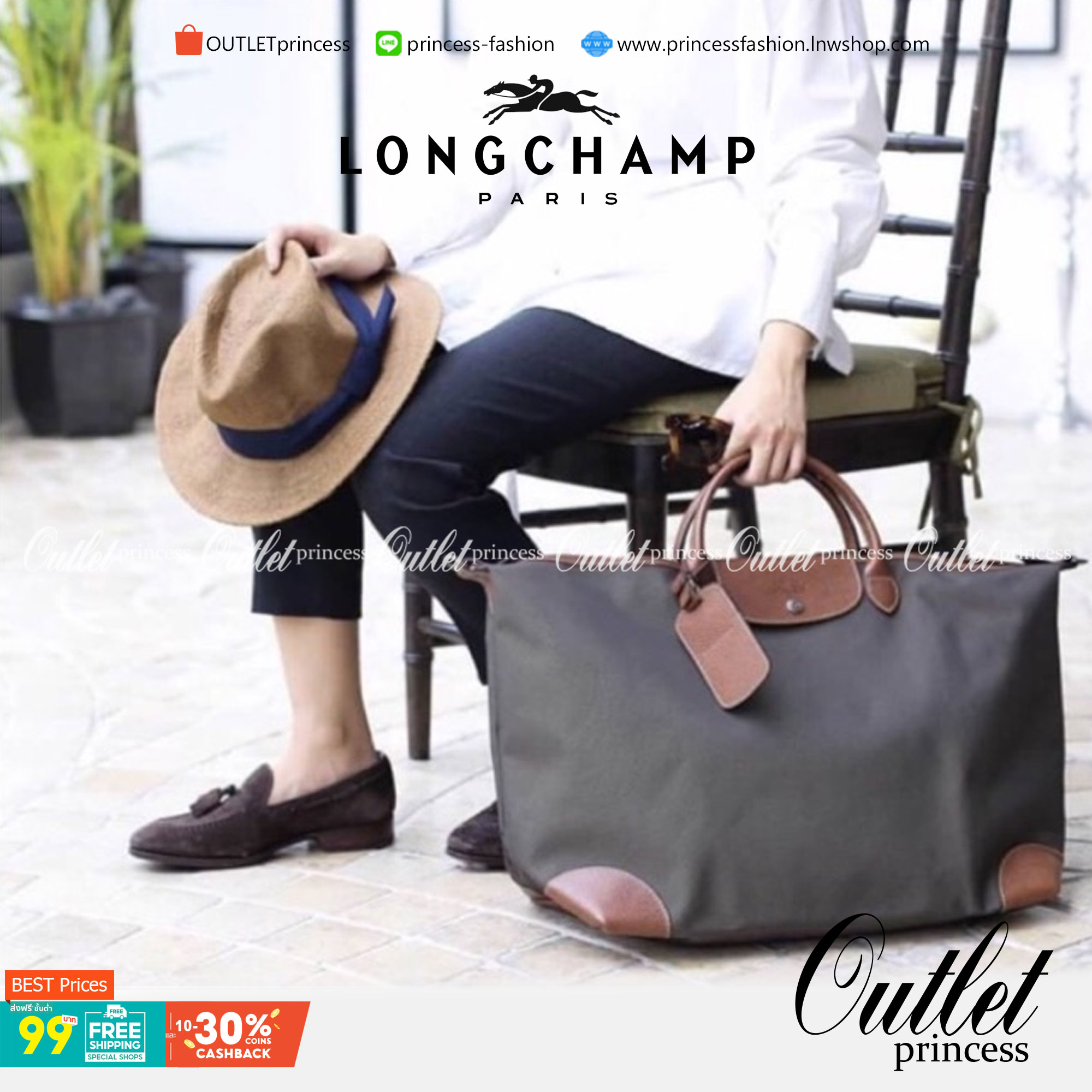 LONGCHAMP BOXFORD TRAVEL BAG L กระเป๋าเดินทางขนาดใหญ่ มาพร้อมสายสะพายที่สามารถถอดได้ ให้คุณเลือกสะพายไหล่หรือถือได้ มีซิปรูดเปิดปิดกระเป๋าที่ให้คุณมั่นใจได้ว่าคุณจัดเก็บไอเท็มของคุณได้อย่างมิดชิด บ็อคฟอร์ด (BOXFORD) สะท้อนความเป็นเอกลักษณ์ของแบรนด์ที่เปี่