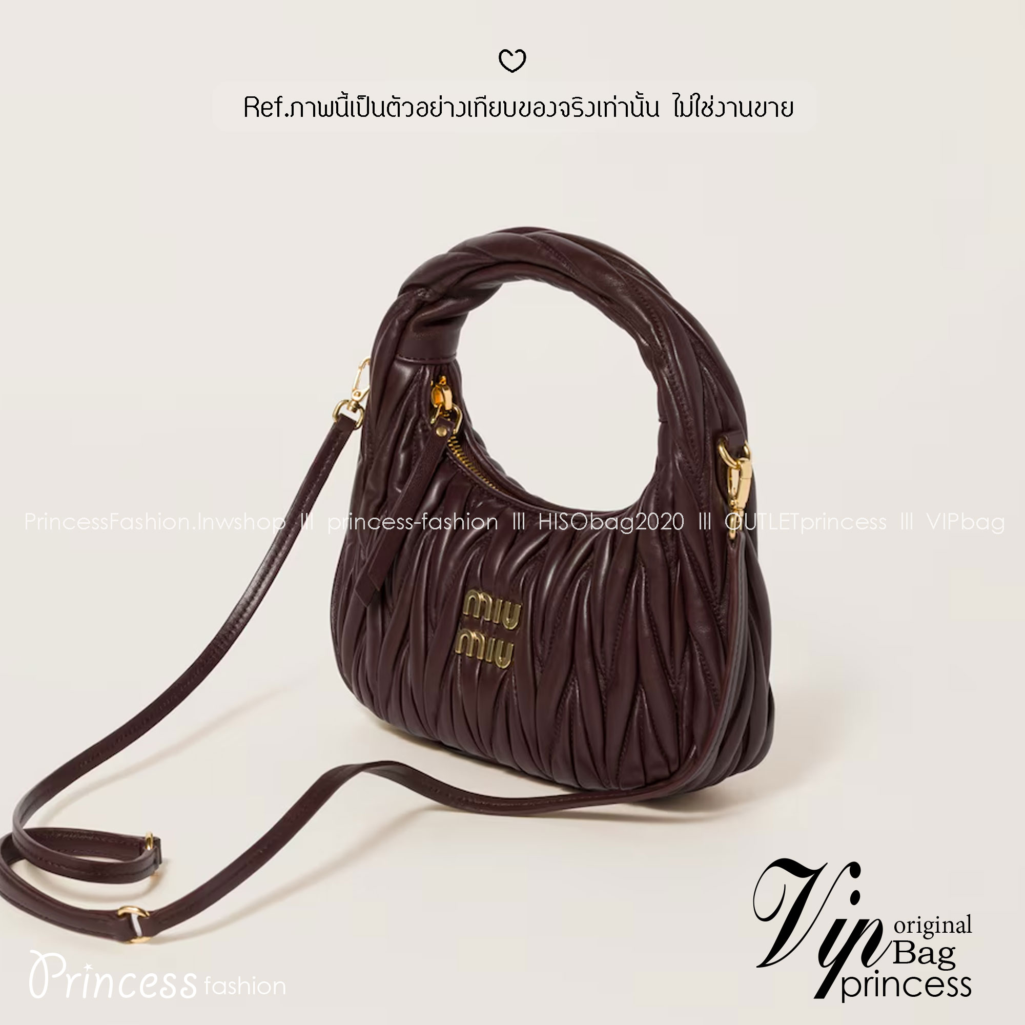 ORI หนังแท้ | MIU MIU Wander matelassé nappa leather hobo bag Small 22cm กระเป๋าสะพายทรงโฮโบ คิ้วท์สุดปัง ลุคลูกคุณหรูหราด้วยดีไซน์จับจีบนูนลวดลายเป็นเอกลักษณ์ หูจับในตัว ถือแบบเลิศๆ หรือจะใส่สายสะพายข้างก็ได้อีกลุค