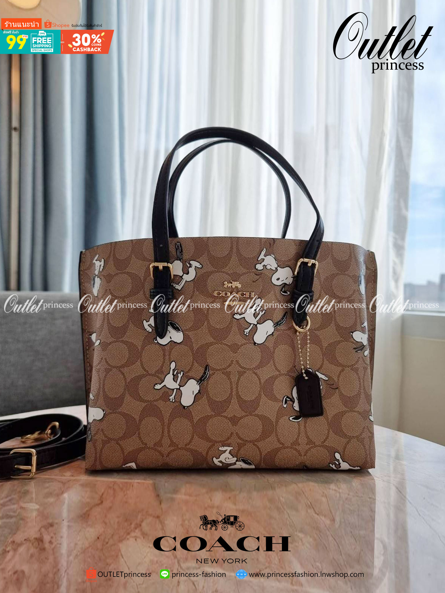 OUTLET 】COACH C4250 MOLLIE TOTE 25 IN SIGNATURE CANVAS WITH SNOOPY ใหม่ล่าสุด ยังไม่เข้าไทย!! กับรุ่นสุดฮอต ในดีไซน์คอลเลคชั่นใหม่ที่แรงไม่แพ้กัน!! กระเป๋าโท้ทไซส์เล็กตกแต่งลายสนูปพี ที่ใครๆก็หลงรักอย่างท่วมท้น น่ารักน่าใช้มากๆ วัสดุหนังแคนวาสเคลือบลาย ภา