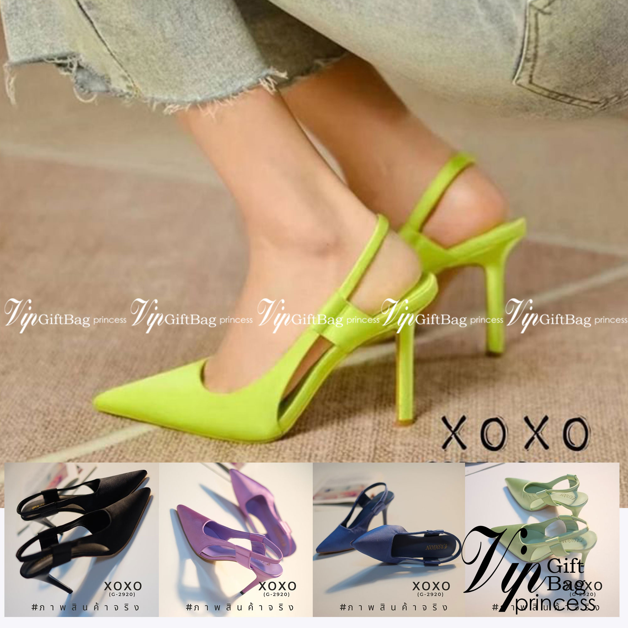 รองเท้างานสวม ส้นเข็ม รัดหลัง สไตล์สาวเปรียว ลุคมั่นใจ ทรงเปิด ด้านหน้าทรงวี ใส่แล้วขาดูเรียวยาวดี วัสดุผ้าซาติน ลายเรียบ ไม่แต่งลวดลาย น้ำหนักเบา สวมใส่ง่าย