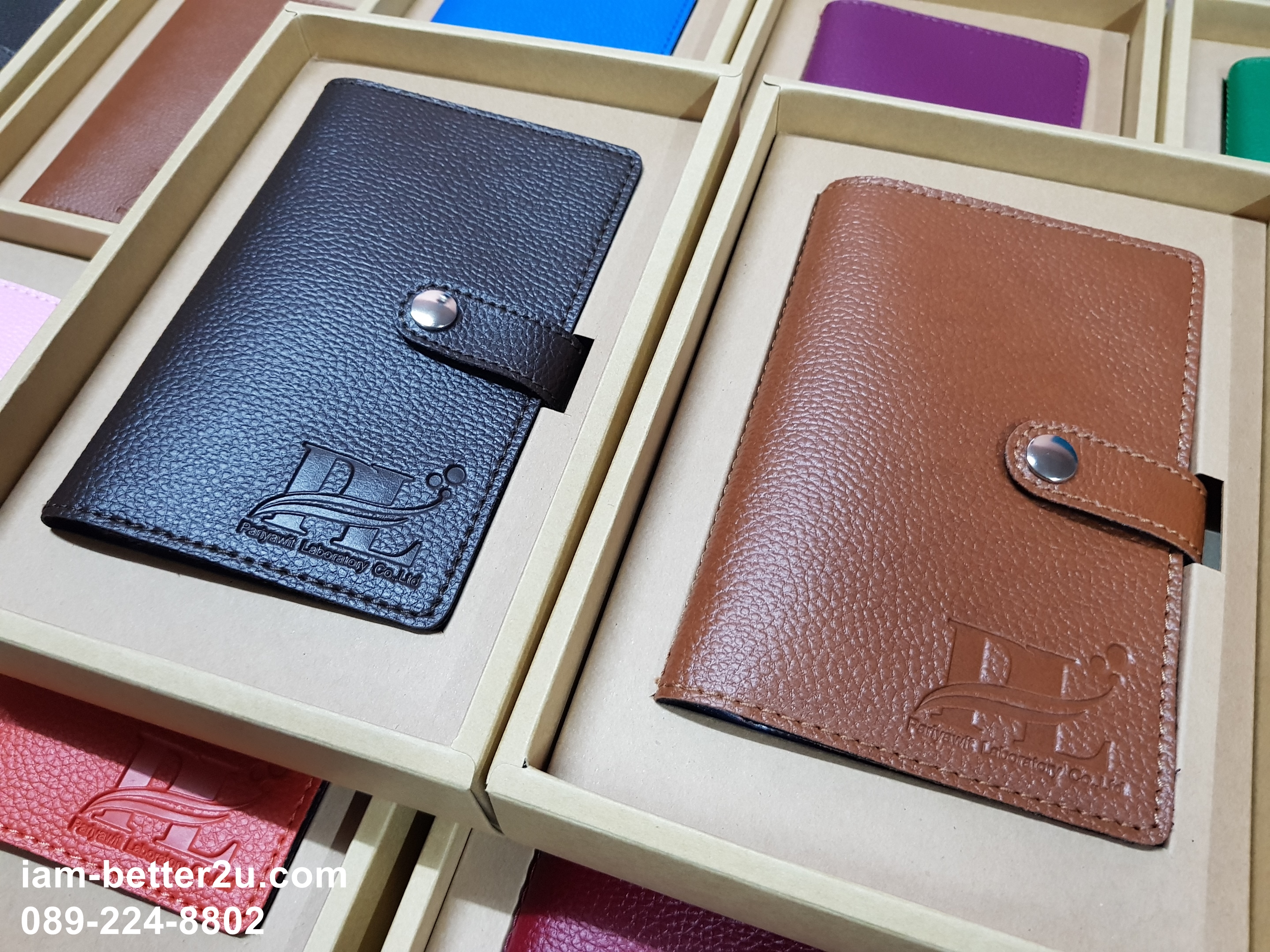 ของขวัญปีใหม่ ของพรีเมี่ยม ชุดของขวัญสวยๆ Gift Set ปั๊มโลโก้ออกแบบได้ ใช้งานได้จริง ไม่แพง ตามงบ