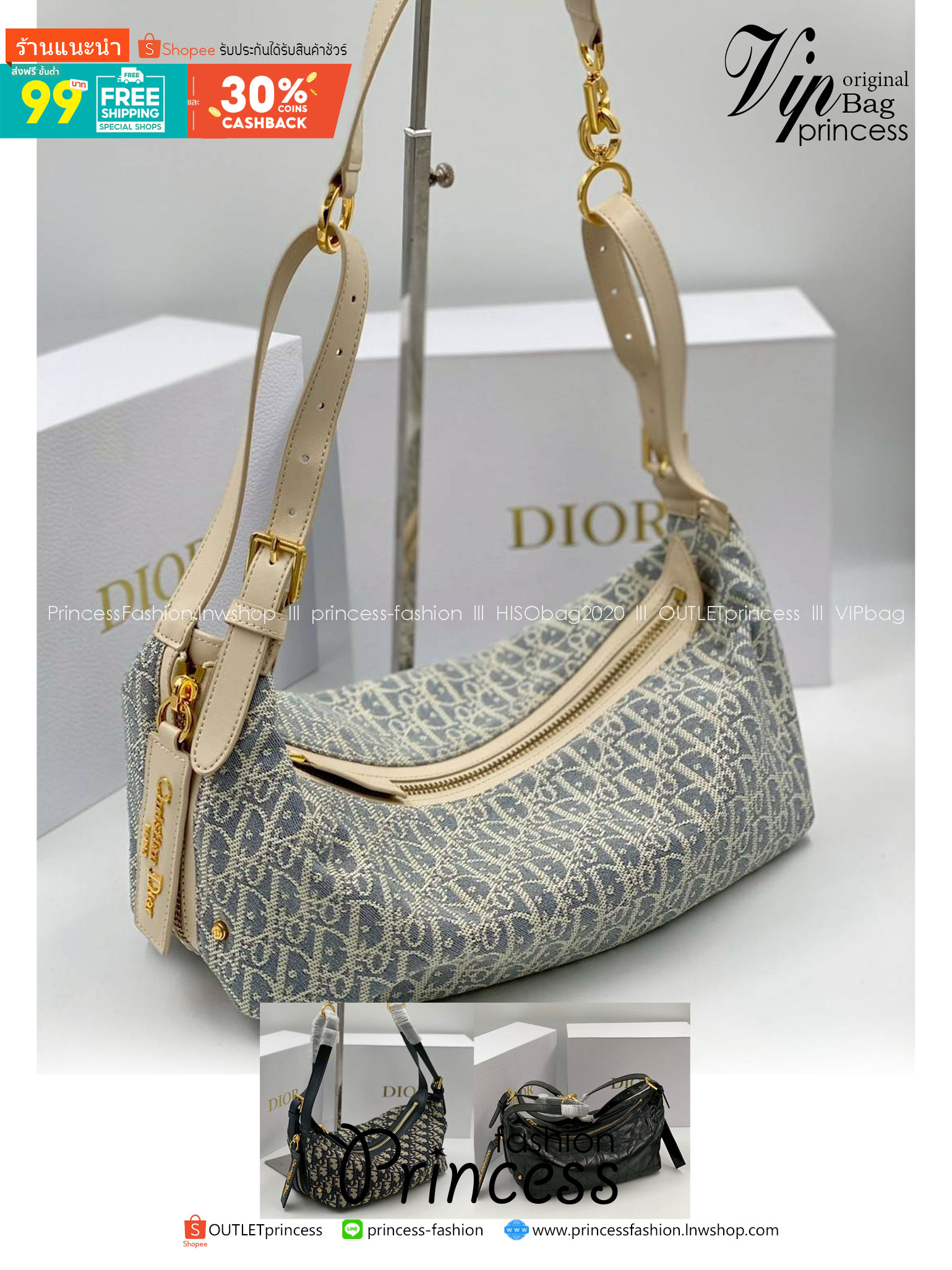 ORI หนังแท้ | DIOR D-Journey Bag กระเป๋าสะพายนิยามใหม่ดีไซน์ทันสมัย โดดเด่นด้วยรูปทรงโฮโบที่มาพร้อมกับดีไซน์ที่นุ่มนวลและทันสมัย พร้อมกับช่องใส่ของแบบติดซิป