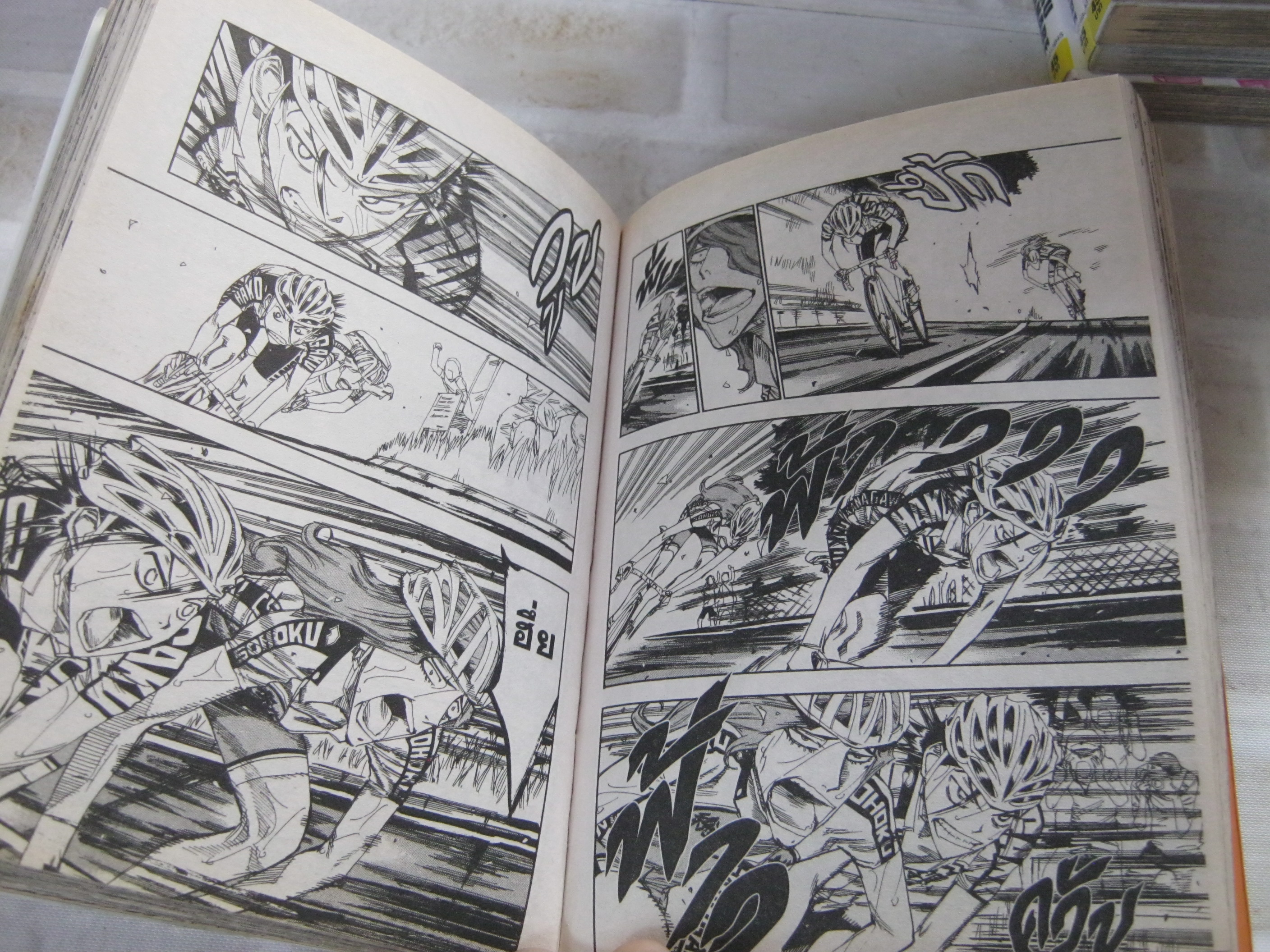 โอตาคุน่องเหล็ก ชุด เล่ม 1-25 ( ขาดเล่ม 23 ) ( ยังไม่จบชุด )