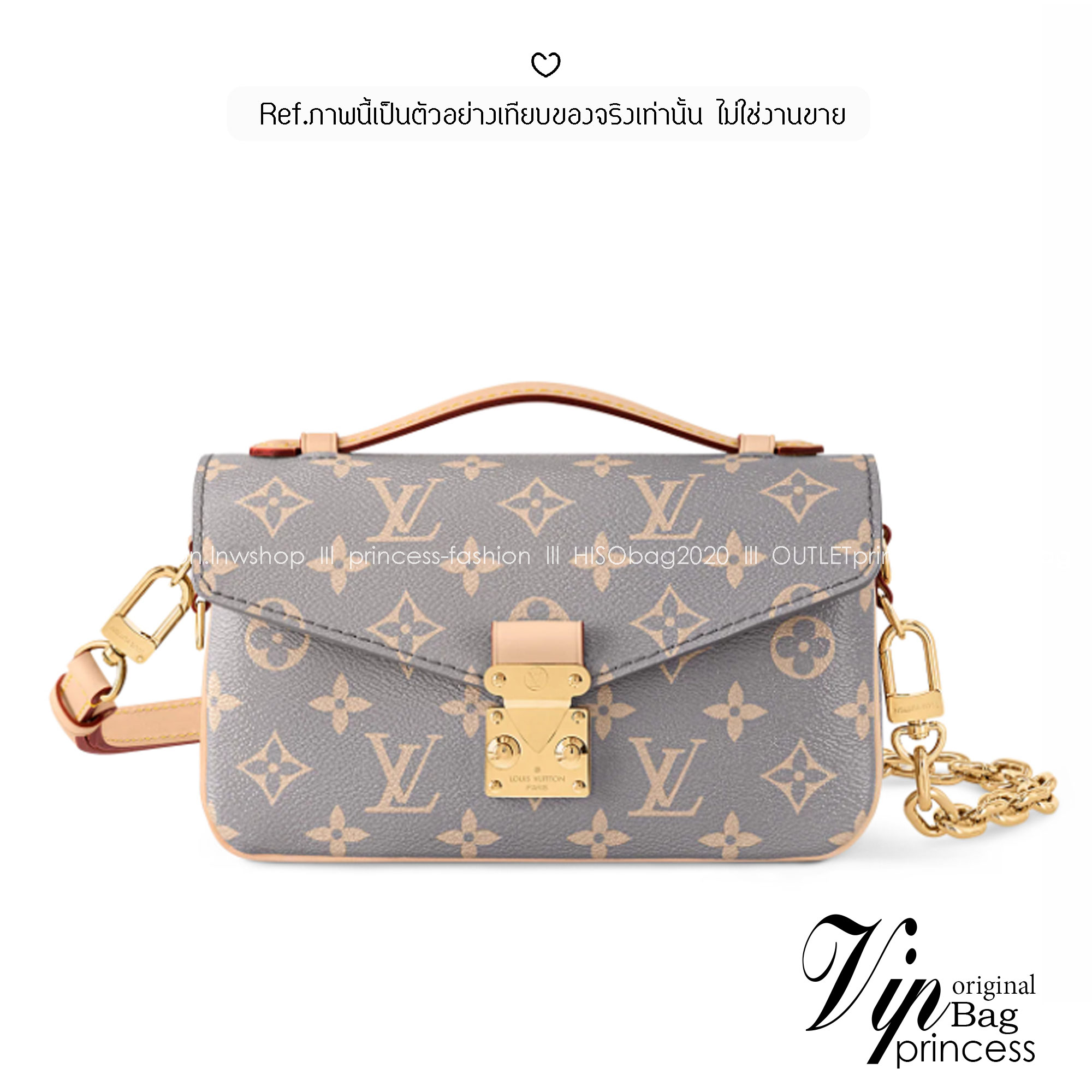 LV Pochette Métis East West กระเป๋าสะพายมัลติฟังก์ชั่น สีใหม่ลิมิเต็ดสวยละมุน วางลายตรงเป๊ะ สวยมากแนะนำเลยค่ะ ดีไซน์กะทัดรัด สะดวกพกพา สะพายไปเที่ยว ไปทำงาน ไปเดทก็ได้หมด ตอบโจทย์คนชอบความหลากหลายจริงๆ