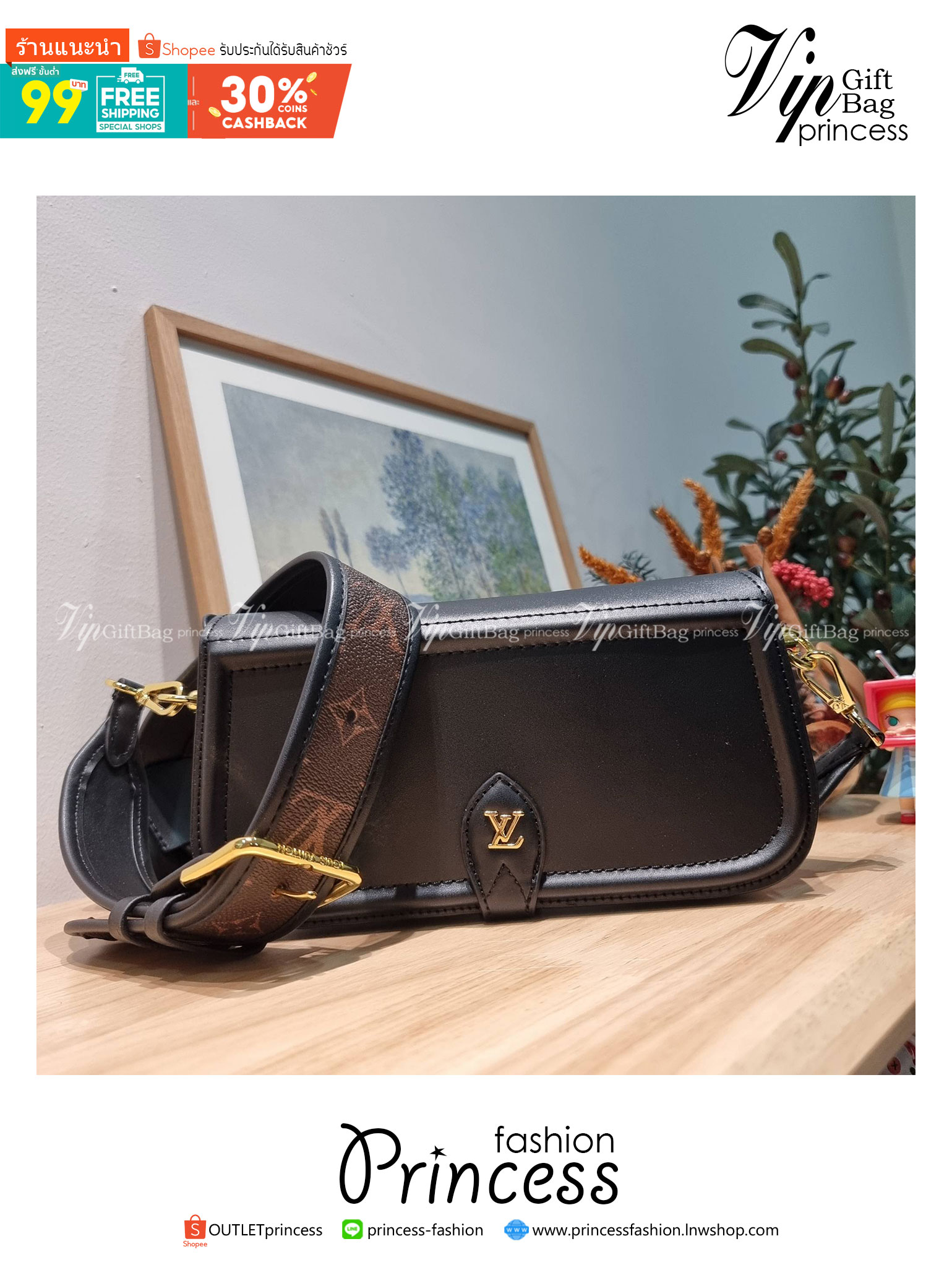 LV officier crossbody bag / LV Officier Pouch With Strap กระเป๋าสะพายเรียบหรู ดีไซน์เรียบง่าย ใช้งานสะดวก พร้อมใบลูกน่ารัก และสายสะพายเส้นใหญ่ ทนทาน แน่นหนา วัสดุหนังเรียบสวย
