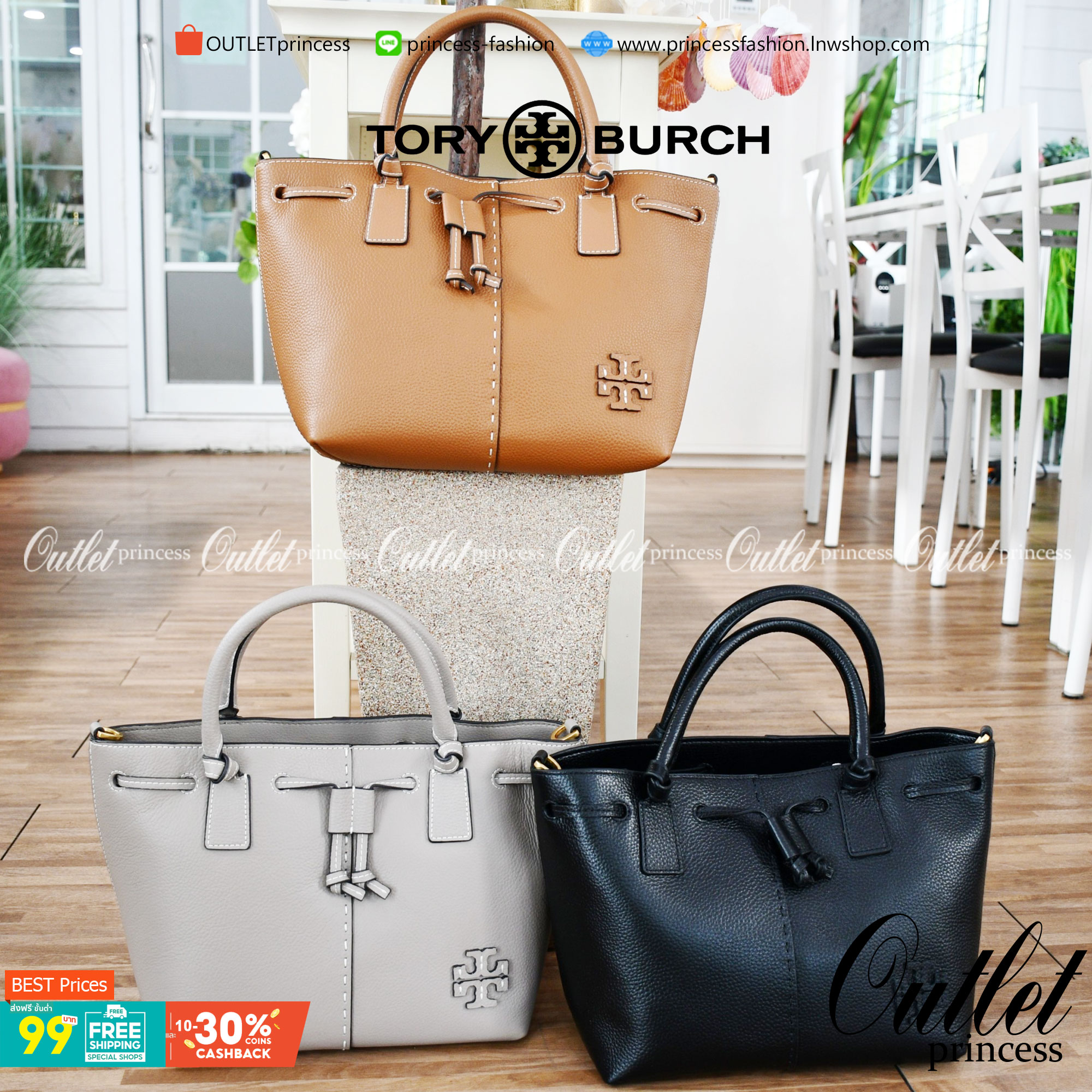 OUTLET 】TORY MCGRAW SMALL DRAWSTRING กระเป๋าถือหรือสะพายข้าง วัสดุหนังวัวแท้ อะไหล่ทอง เปิด-ปิดด้วยสายหนังรูด จะถือหรือสะพายข้างได้Crossbodyได้ น้ำหนักเบาจุของได้เยอะ ด้านหน้าประดับโลโก้แบรนด์ ด้านในมีช่องเล็กสำหรับใส่บัตรใส่ตังค์ได้ มีสายยาว ปรับสายได้ ถ