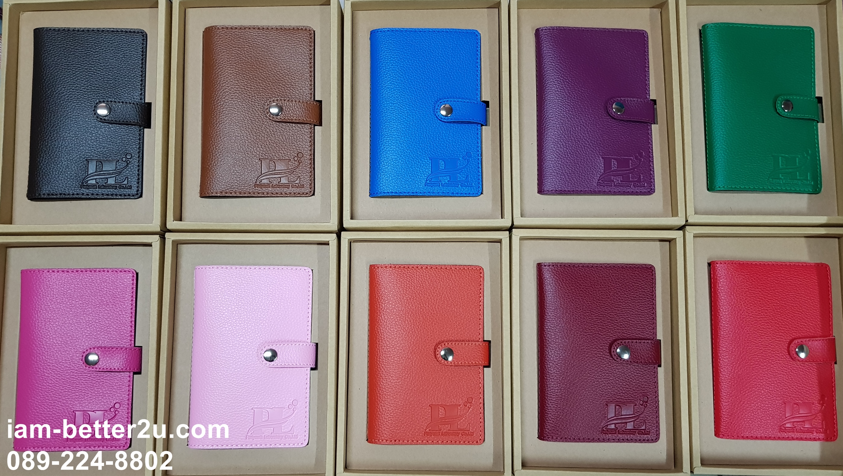 ของขวัญปีใหม่ ของพรีเมี่ยม ชุดของขวัญสวยๆ Gift Set ปั๊มโลโก้ออกแบบได้ ใช้งานได้จริง ไม่แพง ตามงบ