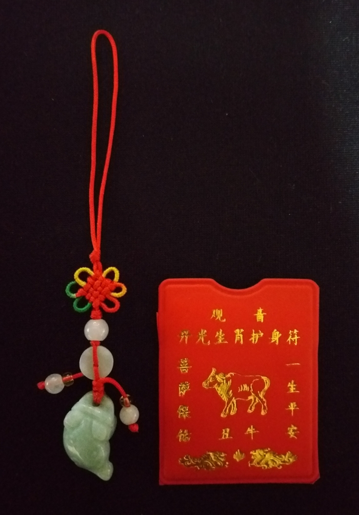 ชุดจี้คางคกคาบเหรียญหินหยกและแผ่นปั๊มทองเจ้าแม่กวนอิมปีฉลู(วัว)พร้อมใบคาถา เสริมดวงปีฉลู ปี2562ค่ะ