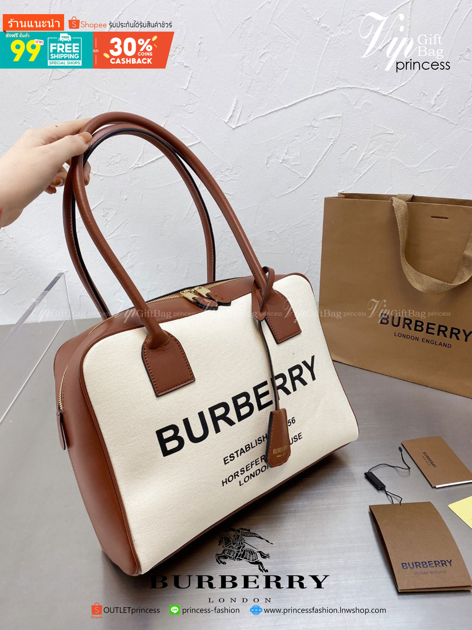 พรีเมี่ยมกิ๊ฟแท้ 100% 】BURBERRY VINTAGE BAG VIP GIFT WITH PURCHASE (GWP) พรีเมี่ยมกิ๊ฟ Limited Edition จากBURBERRY กระเป๋าสะพายไหล่สุดคลาสสิค เปิดปิดด้วยซิปยาวมีที่จับหนัง