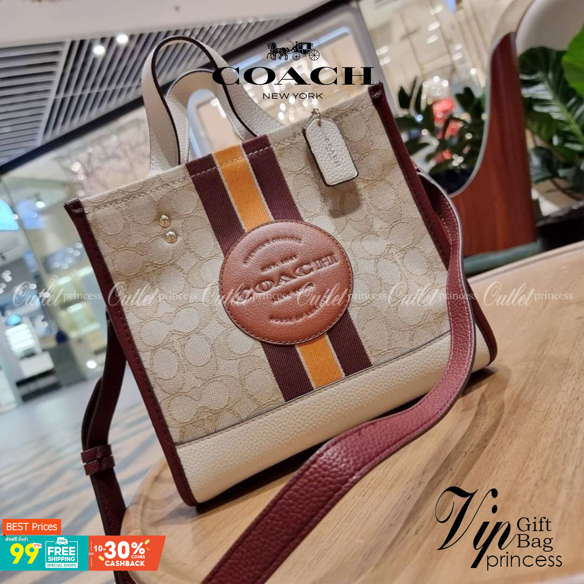 COACH C7083 DEMPSEY TOTE 22 IN SIGNATURE JACQUARD WITH STRIPE AND COACH PATCH คอลเลคชั่นใหม่ สีที่สาวๆรอคอย สวยคม ละมุนและมีความหรูในตัว กับกระเป๋าทรงโท้ท ไซส์กำลังสวย น่ารักน่าใช้ ฟังก์ชั่นการใช้งานสะดวกที่สุด มีทั้งสายคล้องในตัว และสายครอสบอดี้ วัสดุผ้า