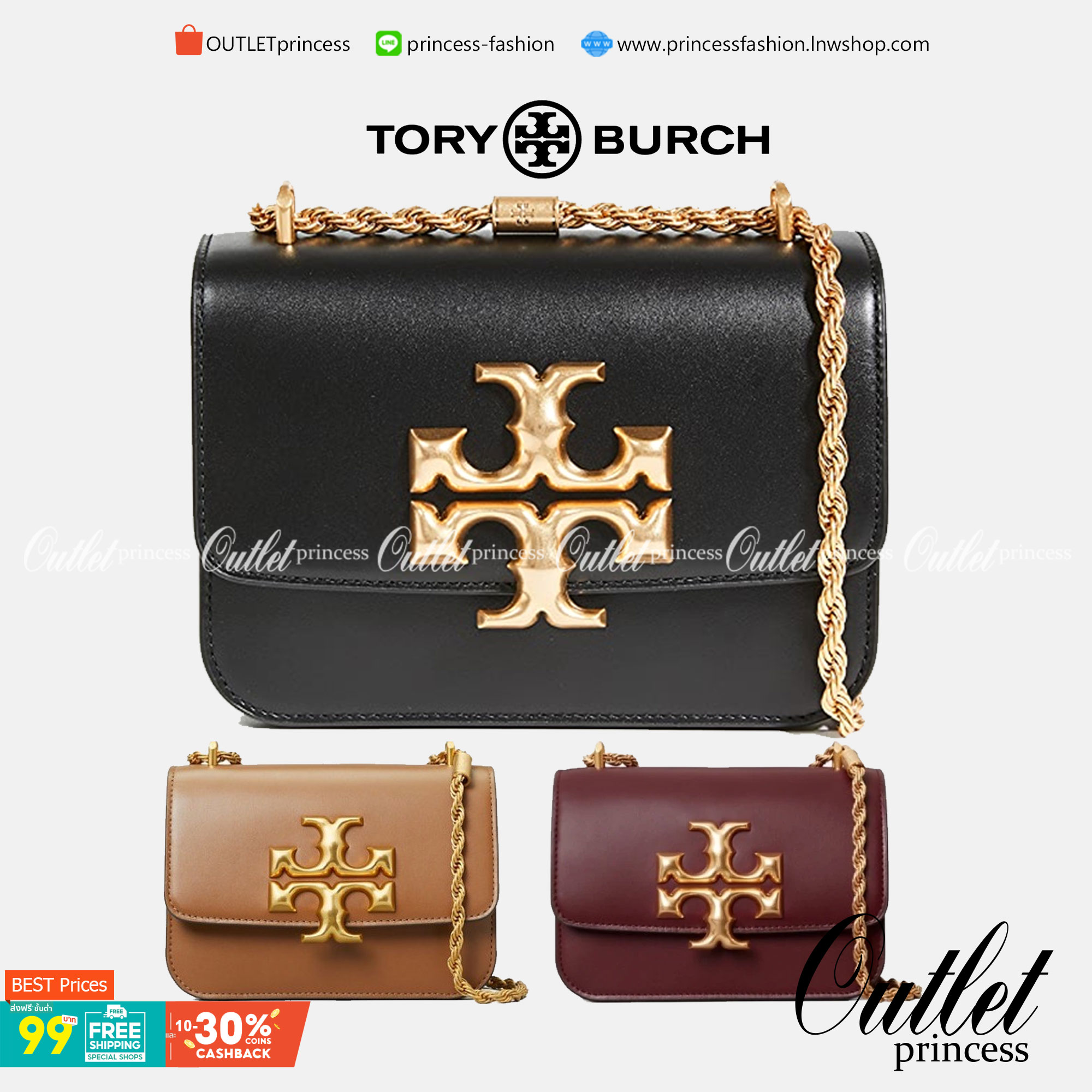 TORY BURCH ELEANOR SMALL CONVERTIBLE SHOULDER BAG ฮอตไอเท็ม รุ่นนี้ขายดีขายหมด คัมแบค!! สวยหรู คุณหนู ผู้ดี!! หายากมากที่สุด!! กระเป๋าสะพายข้าง ดีไซน์อยู่ทรง ขนาดกำลังสะดวกใช้สำหรับสาว วัสดุหนังแท้เต็มใบ สีทูโทน เปิด-ปิดด้วยแถบแม่เหล็ก ภายในแบ่งสัดส่วนได้