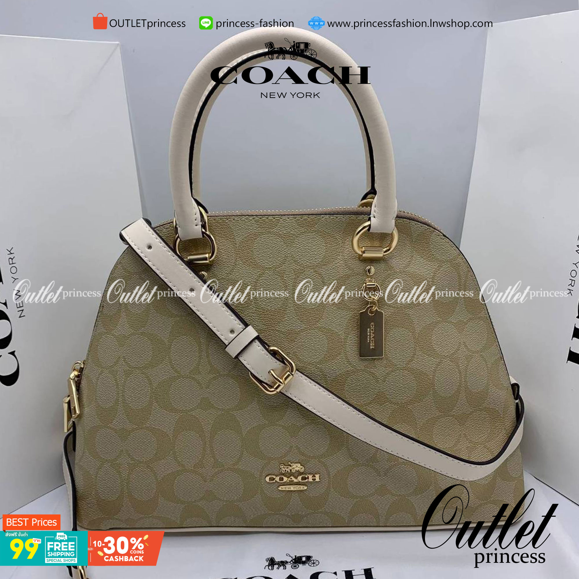 Coach KATY SATCHEL IN SIGNATURE CANVAS (COACH 2558)