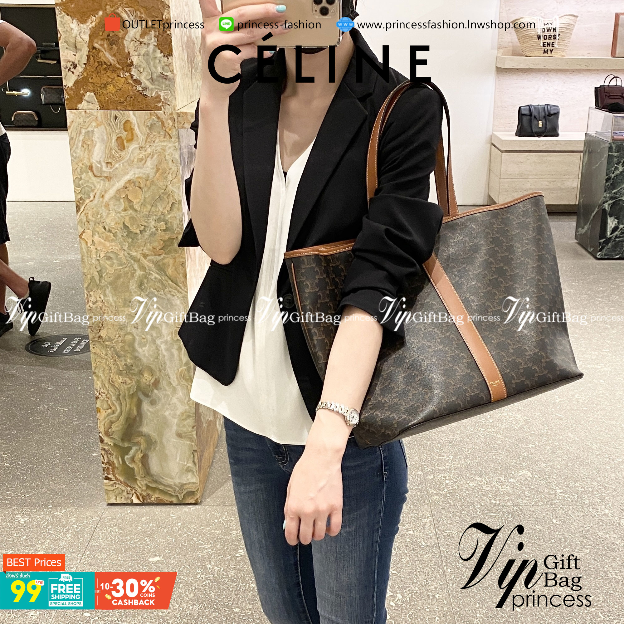 CELINE medium cabas in triomphe canvas / Celine Tote Shopping Bag กระเป๋าสะพายทรงโท้ทใบใหญ่ รุ่นยอดนิยม งานสวยหรูคลาสสิคไม่มีเอ้าท์ ภายในโล่งกว้างและจุมาก