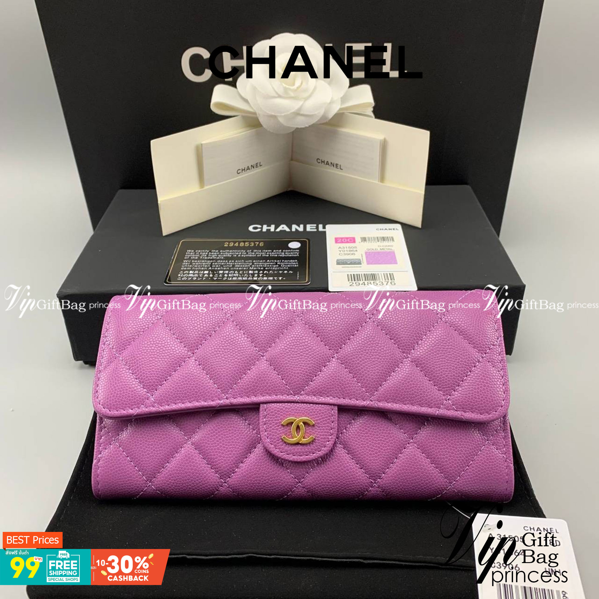 CHANEL LONG WALLET งานหนังแท้คาเวียร์สวยหรู โทนสีหวาน กระเป๋าสตางค์ใบยาวไอเท็มแนะนำ ใช้งาน ตทป ได้ สวยคลาสสิคไม่มีเอ้าท์ หนังแท้ใช้งานได้ทน ยิ่งใช้ยิ่งสวย ภาพถ่ายจากสินค้าจริง มาพร้อมกล่องแบรนด์ พร้อมส่งที่ไทย Must Have ค่ะ!