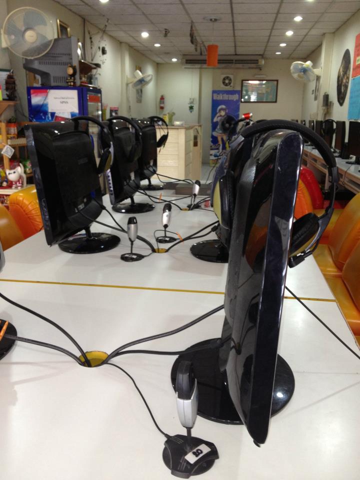 คอมพิวเตอร์มือสอง