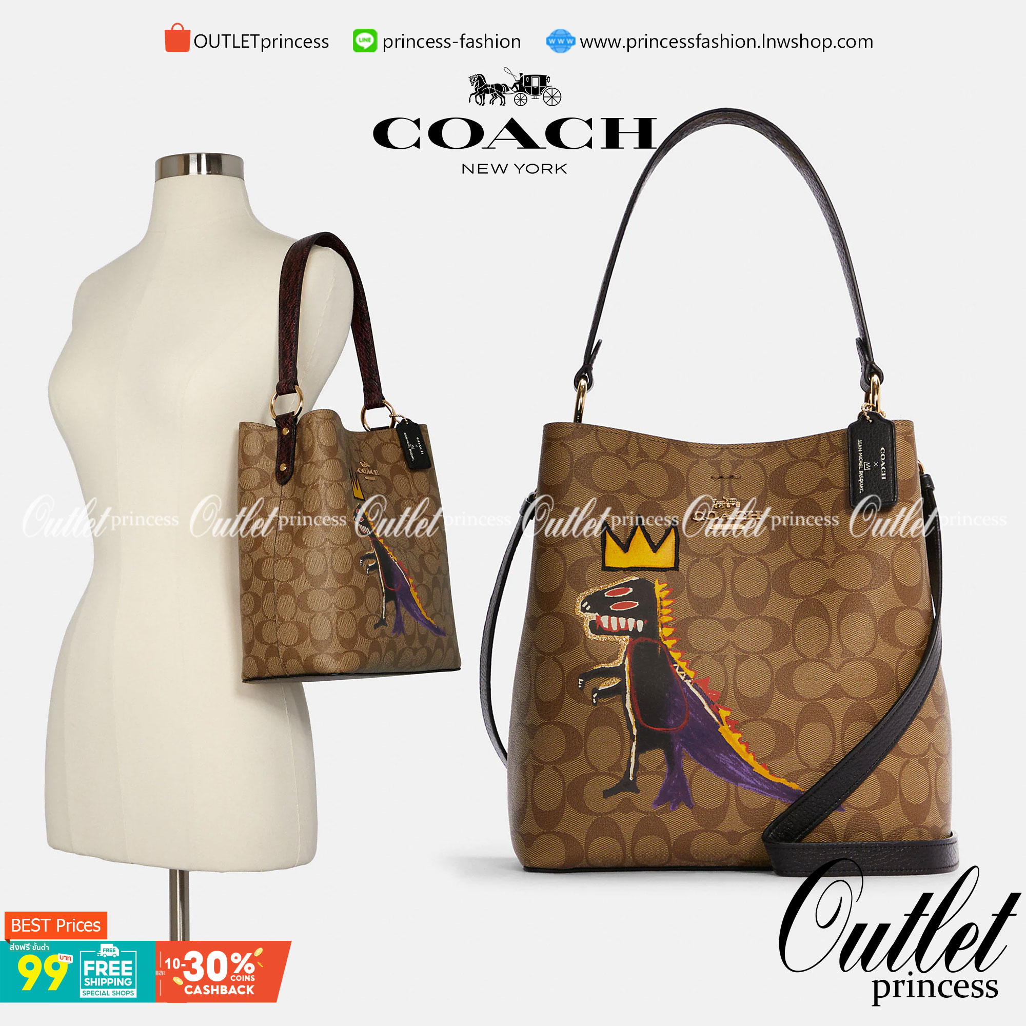 ใบใหญ่ตามมาติดๆ ห้ามพลาดค่า! Coach X Jean Michel Basquiat Town Bucket Bag In Signature Canvas ((C5787)) พร้อมส่งใบใหญ ใส่จุใจเลยจ้าา😘 กระเป๋าทรงถังใหญ่ วัสดุหนังแคนวาส หนังนิ่มสวยงาม 💥จุดเด่นคือเพนท์รูปก็อตซิล่าสวมมงกุฏ เป็นการออกแบบโดยการ