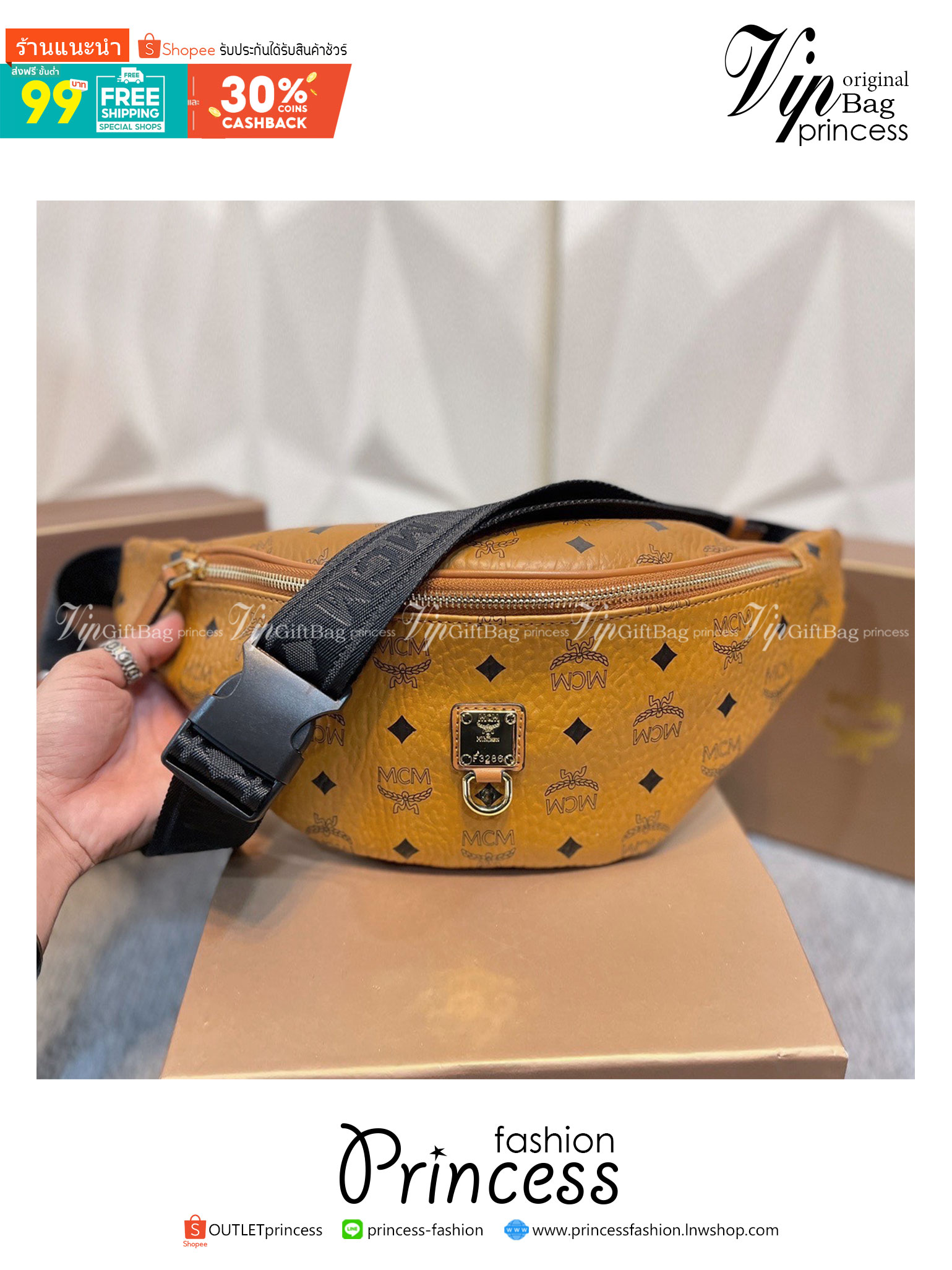 M.C.M FURSTEN BELT BAG IN VISETOS **รอบราคาพิเศษ ต่ำกว่าทุน** กระเป๋าคาดอกยอดฮิต หนุ่มๆสาวๆใช้ได้ไม่มีเบื่อ รุ่นขายดี ลายวิเซโต้เอกลักษณ์ ทั้งสปอร์ตและดูหรูในตัว ใช้งานง่าย ได้ทุกลุค