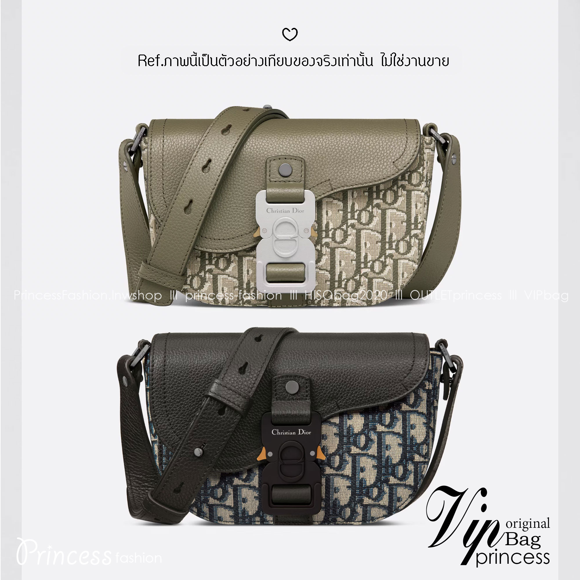 DIOR MINI Saddle Messenger Bag with Flap / Khaki / Black / Oblique Jacquard with Grained Leather กระเป๋าสะพายทรงแมสเซ็นเจอร์ รุ่นยอดนิยมของท่านชาย เกรดท็อปออริ สลับแท้ 1:1
