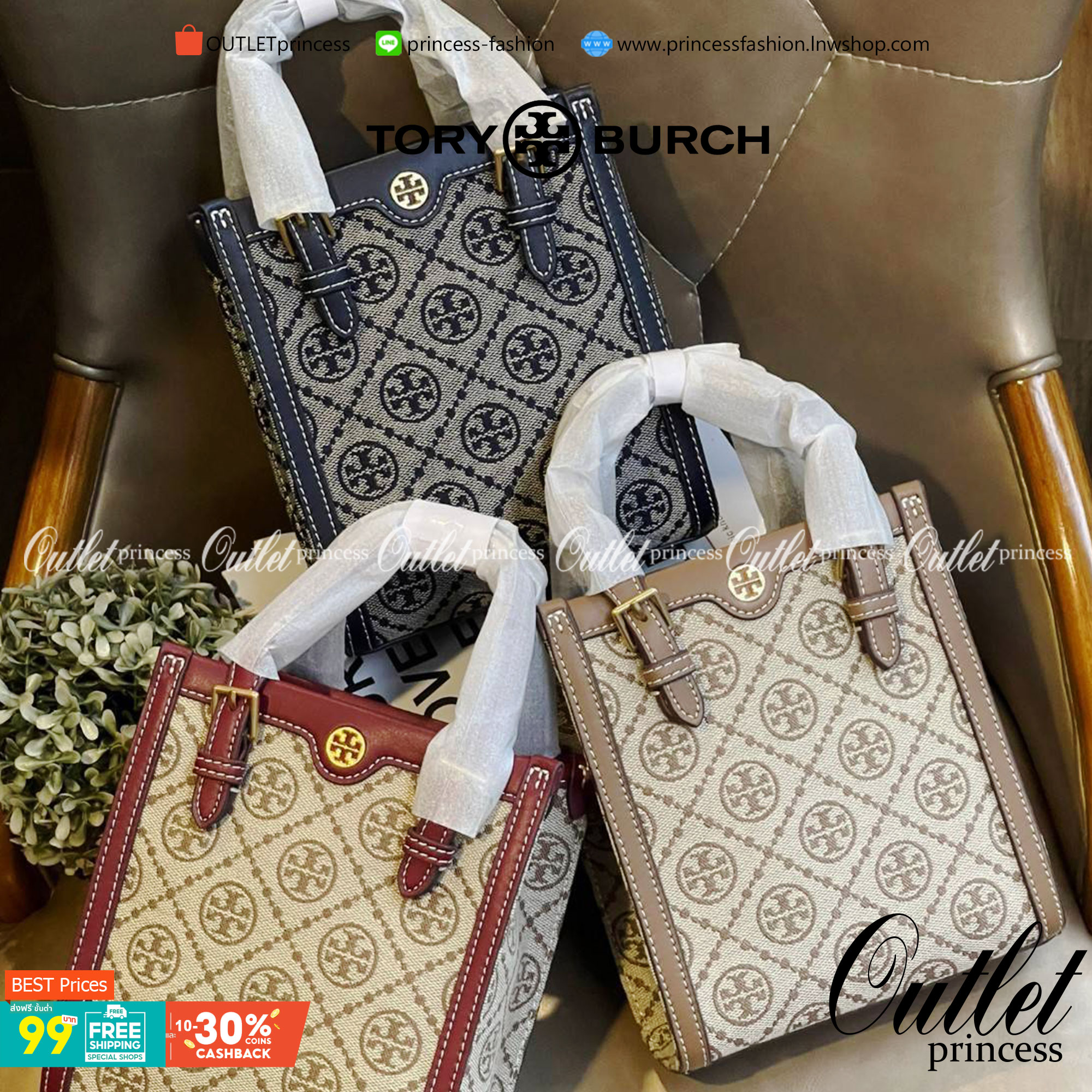Tory burch t monogram jacquard mini tote ลวดลายT monogram ด้วยโลโก้สุดไอคอนนิคของแบรนด์ โดดเด่นด้วยกราฟฟิคและดีไซน์ ออกมาในหลายรูปแบบหลายคอลเลคชั่น แต่ละคอลเลคชั่นสวยหรูไม่แพ้กัน ทรงมินิโท้ท ขนาดกำลังดี ใช้งานง่าย ก็เป็นอีกหนึ่งรุ่นที่ทันยุคทันสมัยที่สาวๆ