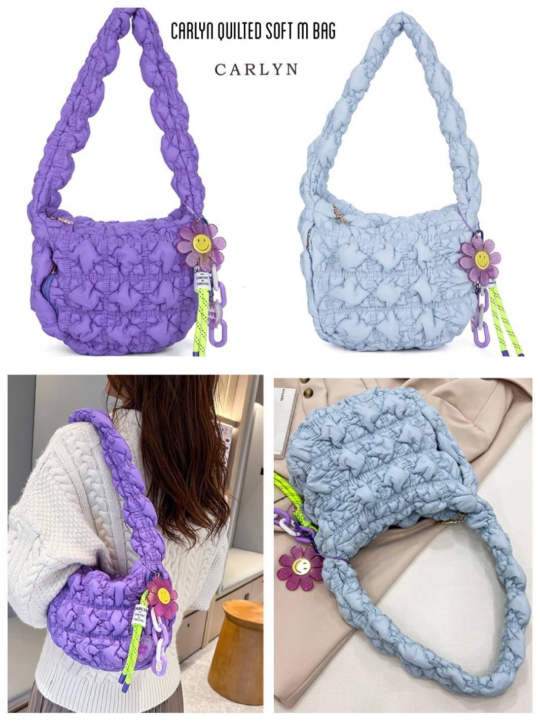 Carlyn Quilted Soft M Bag กระเป๋าสุดฮอตจากประเทศเกาหลี มีทรงที่กำลังพอดี ไม่เล็กหรือใหญ่เกินไป เลยสามารถใช้ในชีวิตประจำวันได้ง่าย ตัวกระเป๋านุ่มบุเหมือนผ้านวม น้ำหนักเบา