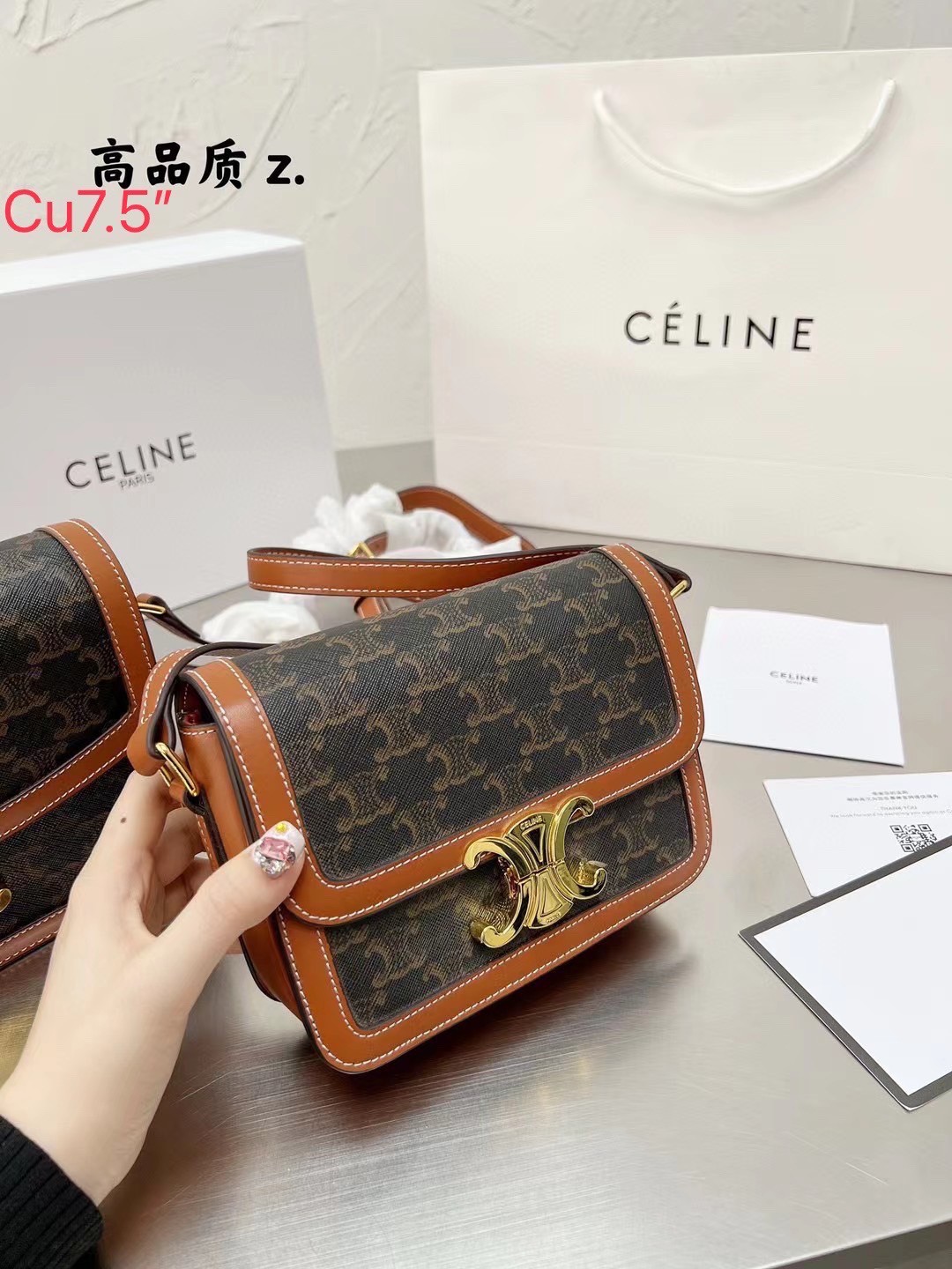 CELINE CROSSBODY BAG / CELINE Teen Triomphe Bag **รอบราคาพิเศษต่ำกว่าทุน** มี 2 ขนาด กระเป๋าสะพายรุ่นยอดนิยม งานสวยอยู่ทรงเปิดปิดด้วยตัวล้อคด้านหน้า พร้อมช่องซิป ทรงนี้กำลังมาแรงมาก แมชต์ลุคไหนก็สวย