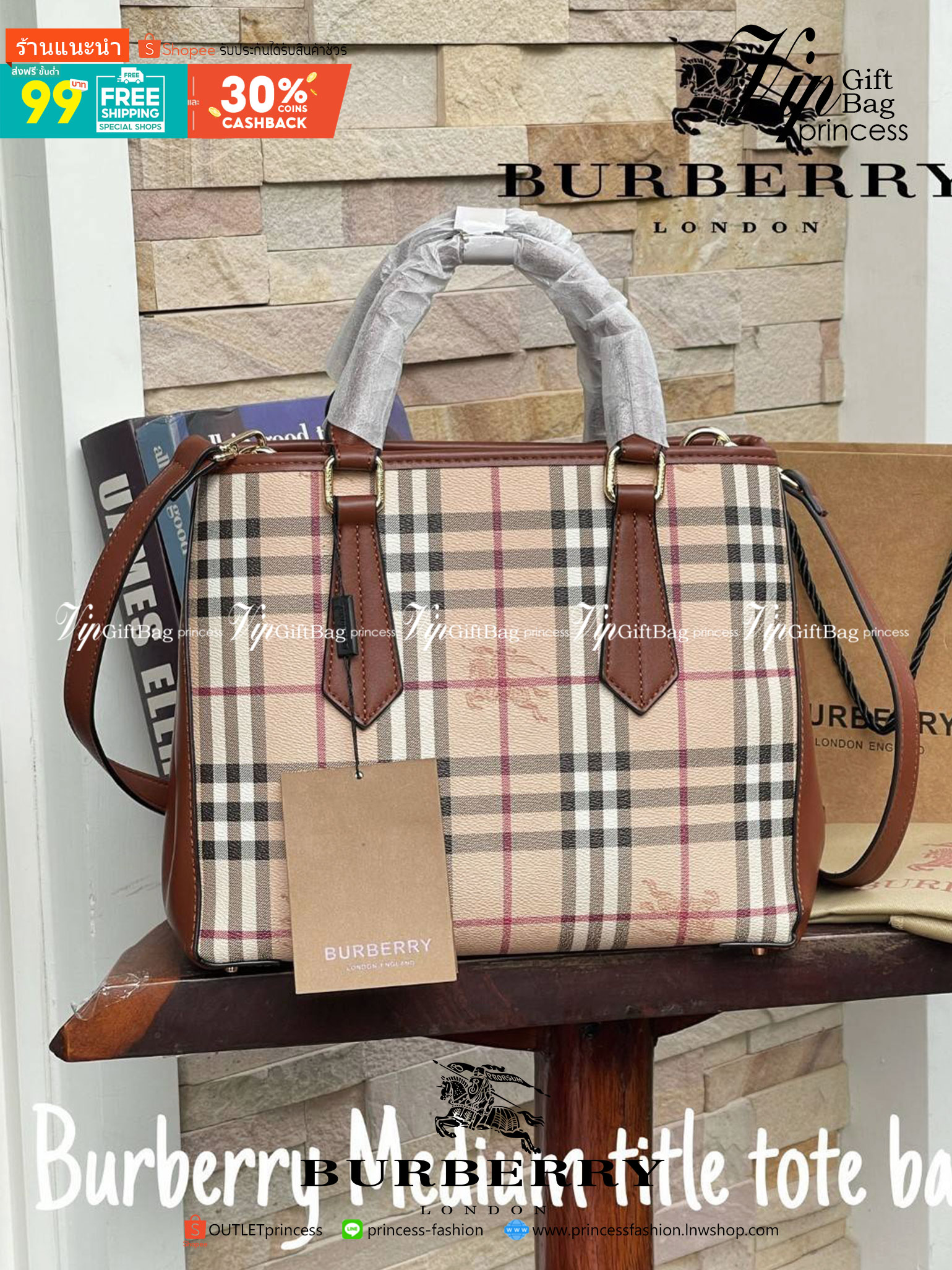 Burberry Medium title tote bag กระเป๋าทำงานดีไซน์สวย เป็นกระเป๋า Tote ที่ออกแบบมาเพื่อให้เหมาะกับการใช้งานของสาวออฟฟิต ที่สามารถจัดของให้เป็นให้ระเบียบ เพราะมีหลายช่องรวมถึงช่องซิป ที่สาทารถช่วยให้แยกของให้เป็นระเบียบและหยิบใช้ได้ง่ายขึ้น ลวดลาย Vintage C