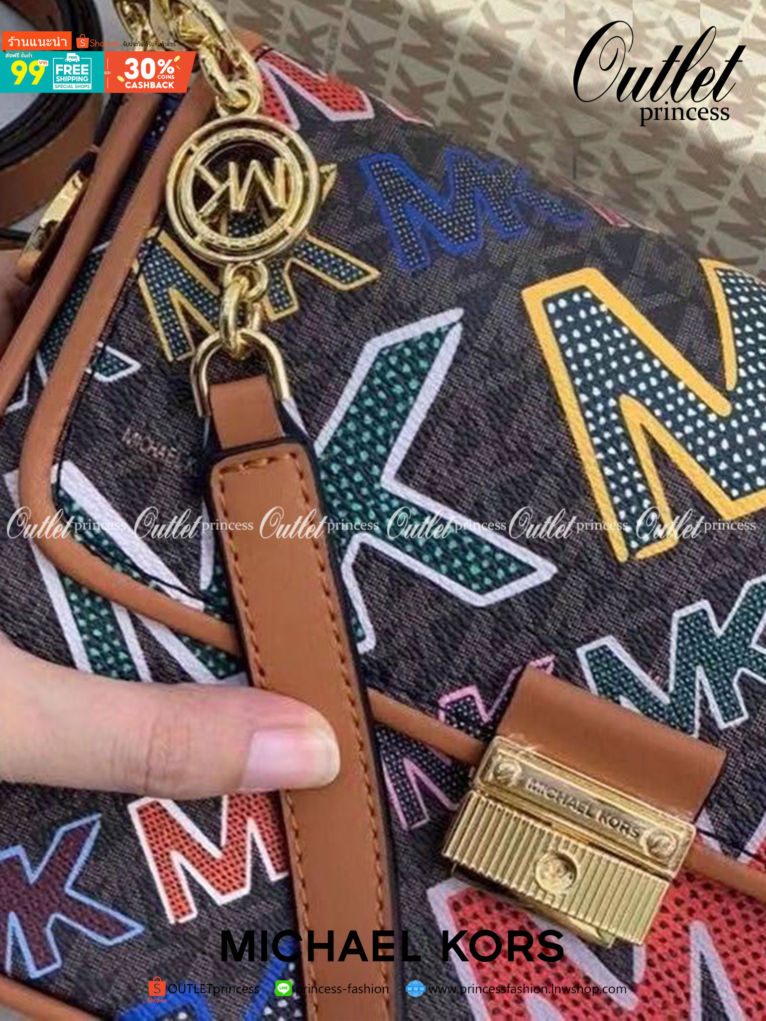 MICHAEL KORS CROSSBODY BAG กระเป๋าสะพายMK เปิดหน้า หนังพิมพ์ลายแบรนด์ มาพร้อมสายสะพาย2 สาย งานจริงสวยน่าใช้มากค่ะ