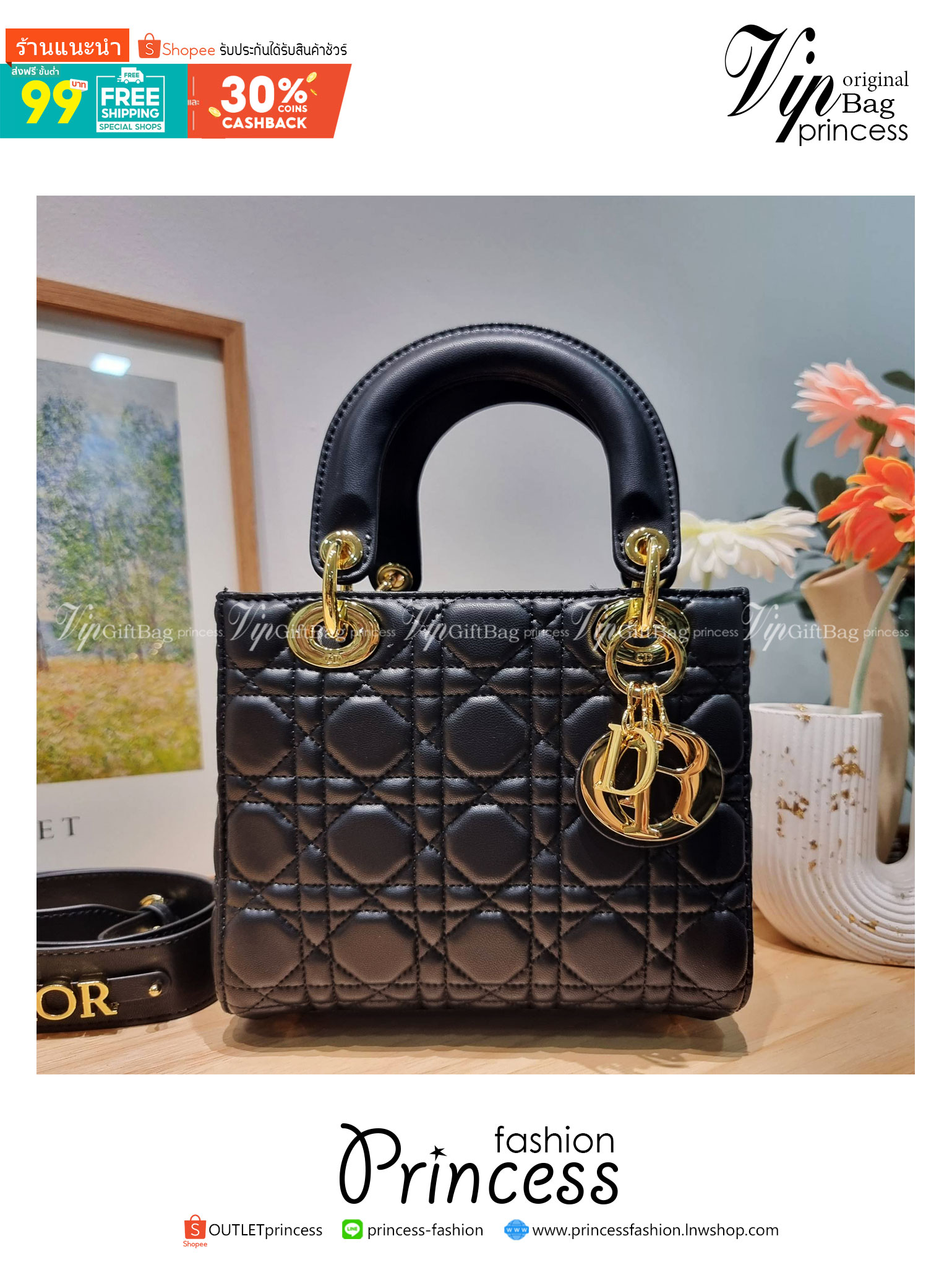 SMALL LADY DIOR MY ABCDIOR BAG Black Cannage / CD LADY BAG พร้อมส่ง กระเป๋าสะพายข้างสุดฮอต ดีไซน์เรียบง่าย แต่แฝงไปด้วยความหรูหรา ทรงกล่องคลาสสิค โดดเด่นด้วยพวงกุญแจอะไหล่สีทอง
