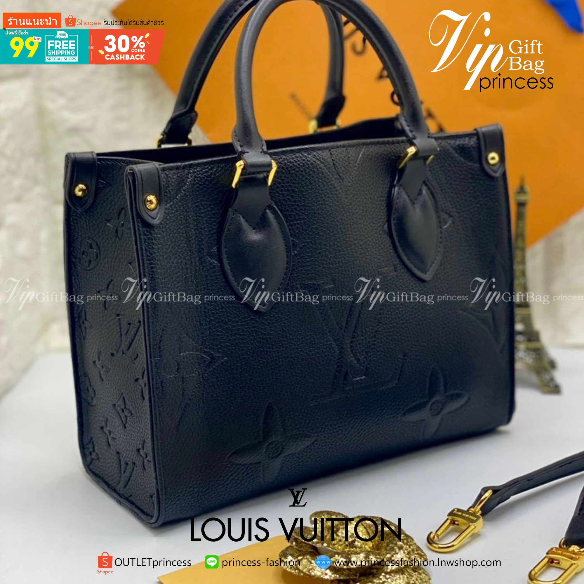 พรีเมี่ยมกิ๊ฟแท้ 100% 】พร้อมส่งที่นี่ที่เดียว VIP gift Louis Vuitton Onthego งานหนังแท้ จุของได้เยอะมาก มี5สี