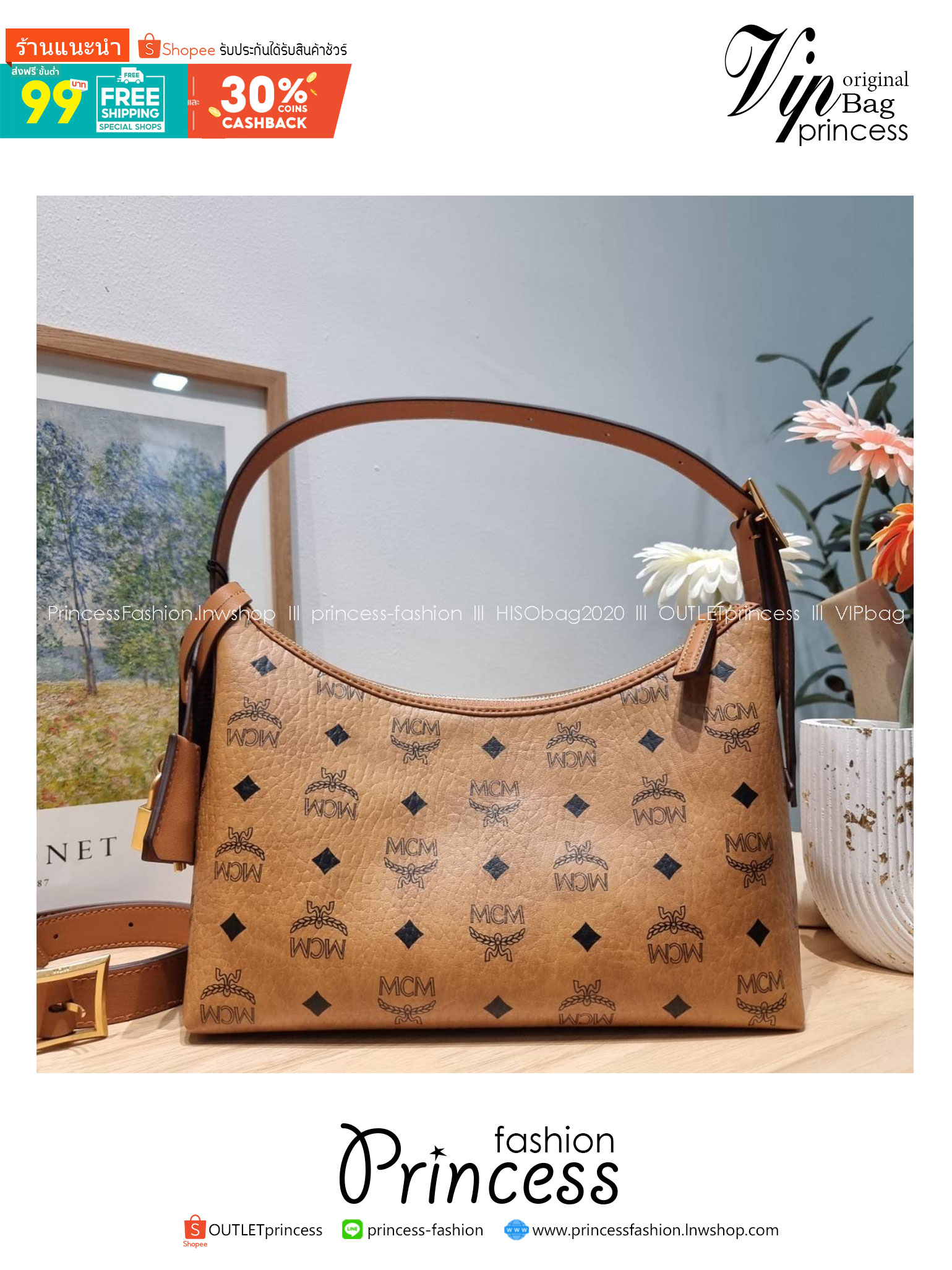 พร้อมส่ง 3 สี M.C.M AREN HOBO IN VISETOS กระเป๋าสะพายทรงโฮโบ ทรงสวยมาก เกรดท็อปออริ สลับแท้ 1:1 เกรดดีสุด ใช้ต่างประเทศได้ ขนาดกำลังดี จุของได้เยอะ ใช้งานสะดวกด้วยการรูดซิป พิเศษแถมพวงหนังและชุดกุญแจล็อคมาให้ด้วย