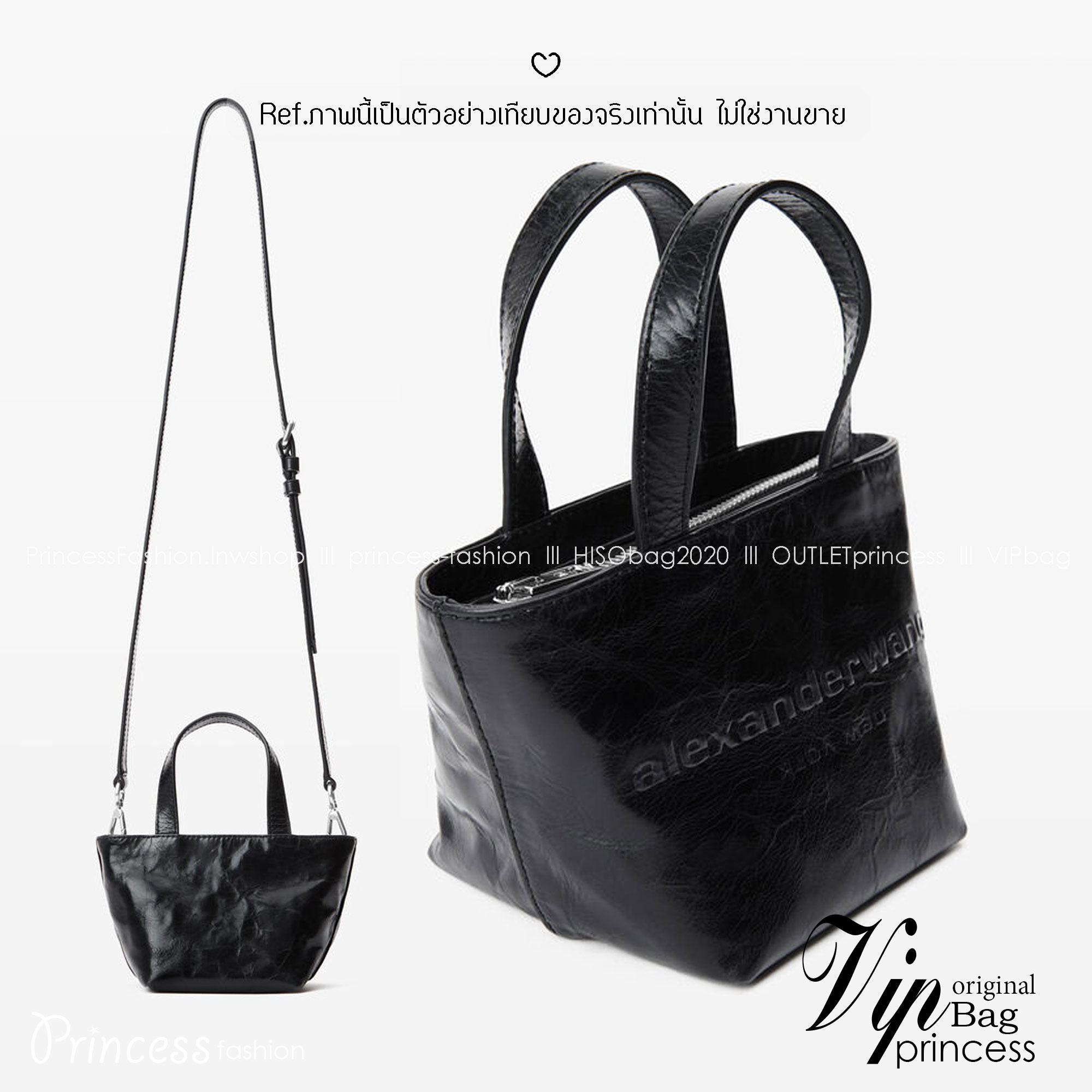 ALEXANDER WANG Punch Mini Tote Bag in Crackle Patent Leather กระเป๋าทรงโท้ท งานหนังลายยับเต็มใบ เกรดออริ 1:1 ใช้งานต่างประเทศได้