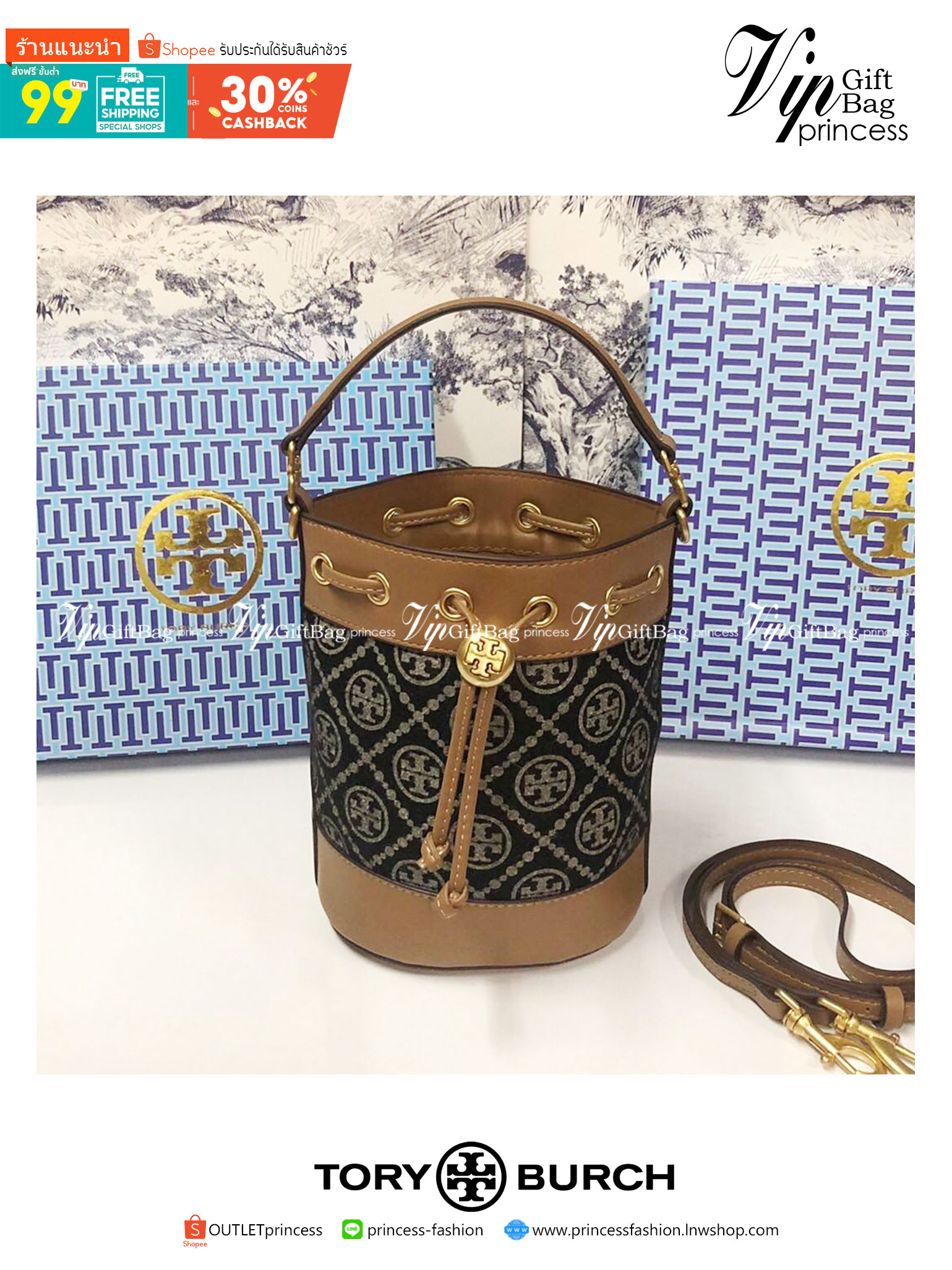 Mini : Tory Burch T Monogram Chenille Bucket Bag เปิดตัวอีกหนึ่งรุ่นกับกระเป๋าลาย T MONOGRAM รุ่นใหม่ล่าสุดจาก TORY BURCH พลาดไม่ได้กับโลโก้สุดคลาสสิก ลวดลาย T Monogram คือวัสดุ chenille หรือที่เรียกว่า ด้านไหมกำมะหยี่ มารังสรรค์ลงบนกระเป๋าBucketใบนี้ เป็