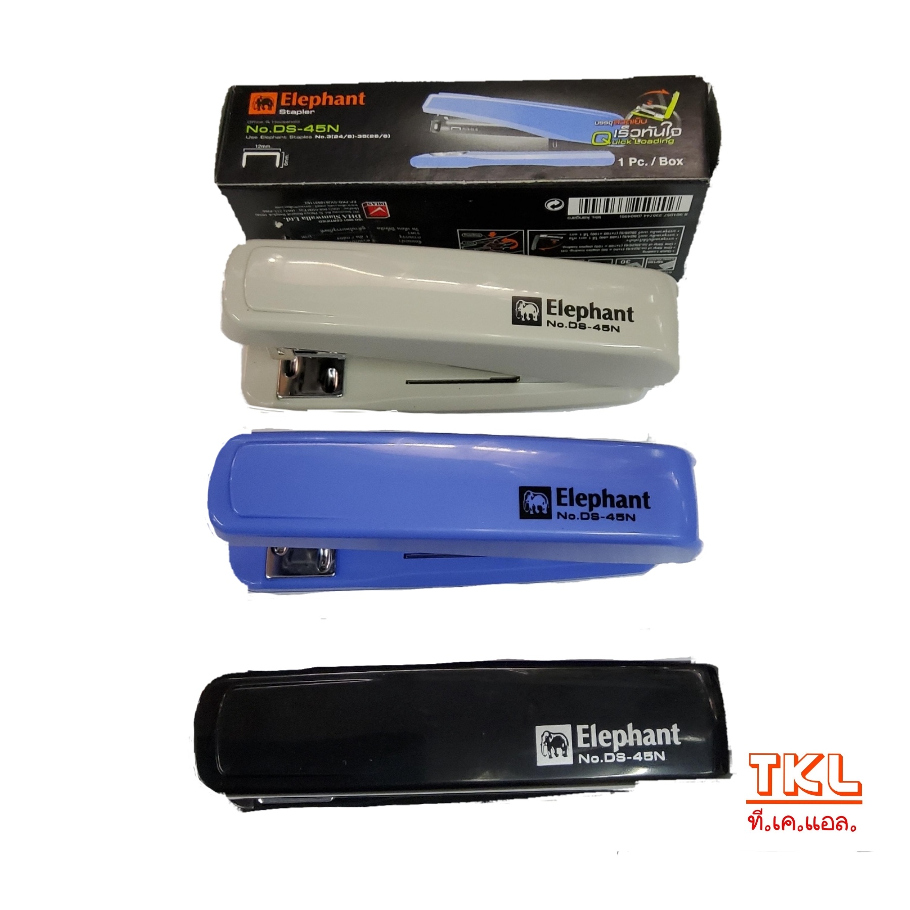 เครื่องเย็บกระดาษ ช้าง DS-45N ใช้กับลวดเย็บ#3,35