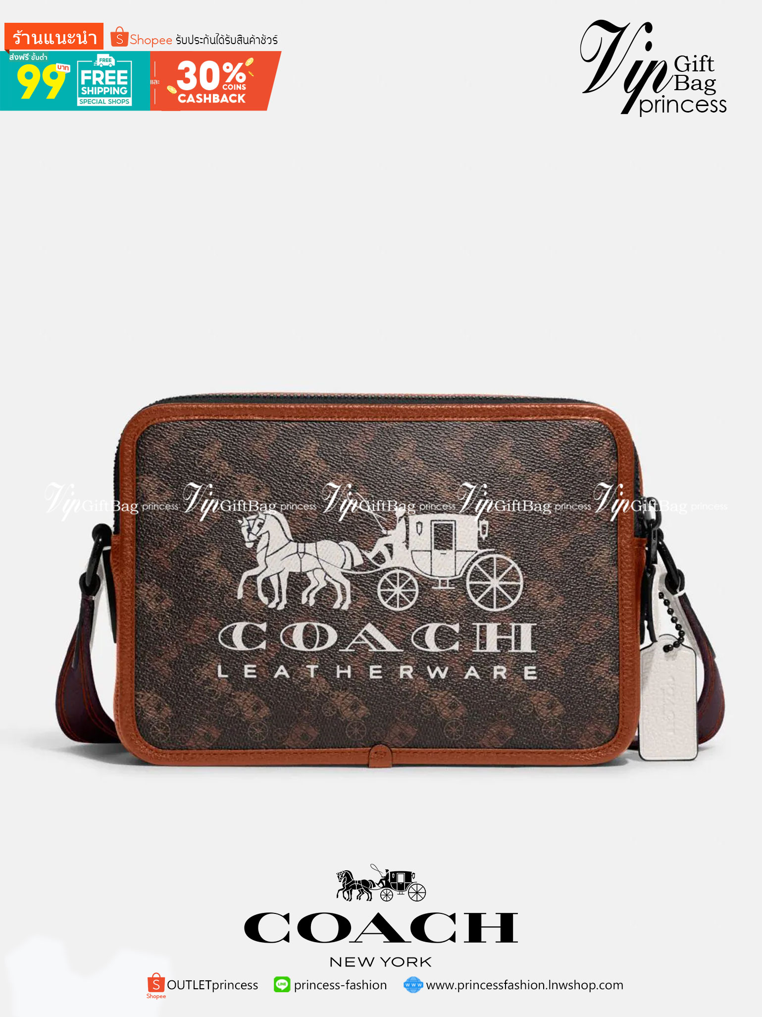 COACH C8445 CHARTER CROSSBODY 24 WITH HORSE AND CARRIAGE PRINT หล่อได้ไม่ซ้ำใคร กับไอเท็มใหม่ล่าสุด ชิคๆคูลๆ กับกระเป๋าสะพายข้าง ดีไซน์ทรงกล่อง ตกแต่งลวดลายดูโดดเด่น วัสดุหนังแคนวาสสลับหนัง pepble มีซิป 2 ฝั่ง ใส่ของได้จุใจ ของสำคัญใส่ไปเลยครบๆ สายสะพายปร