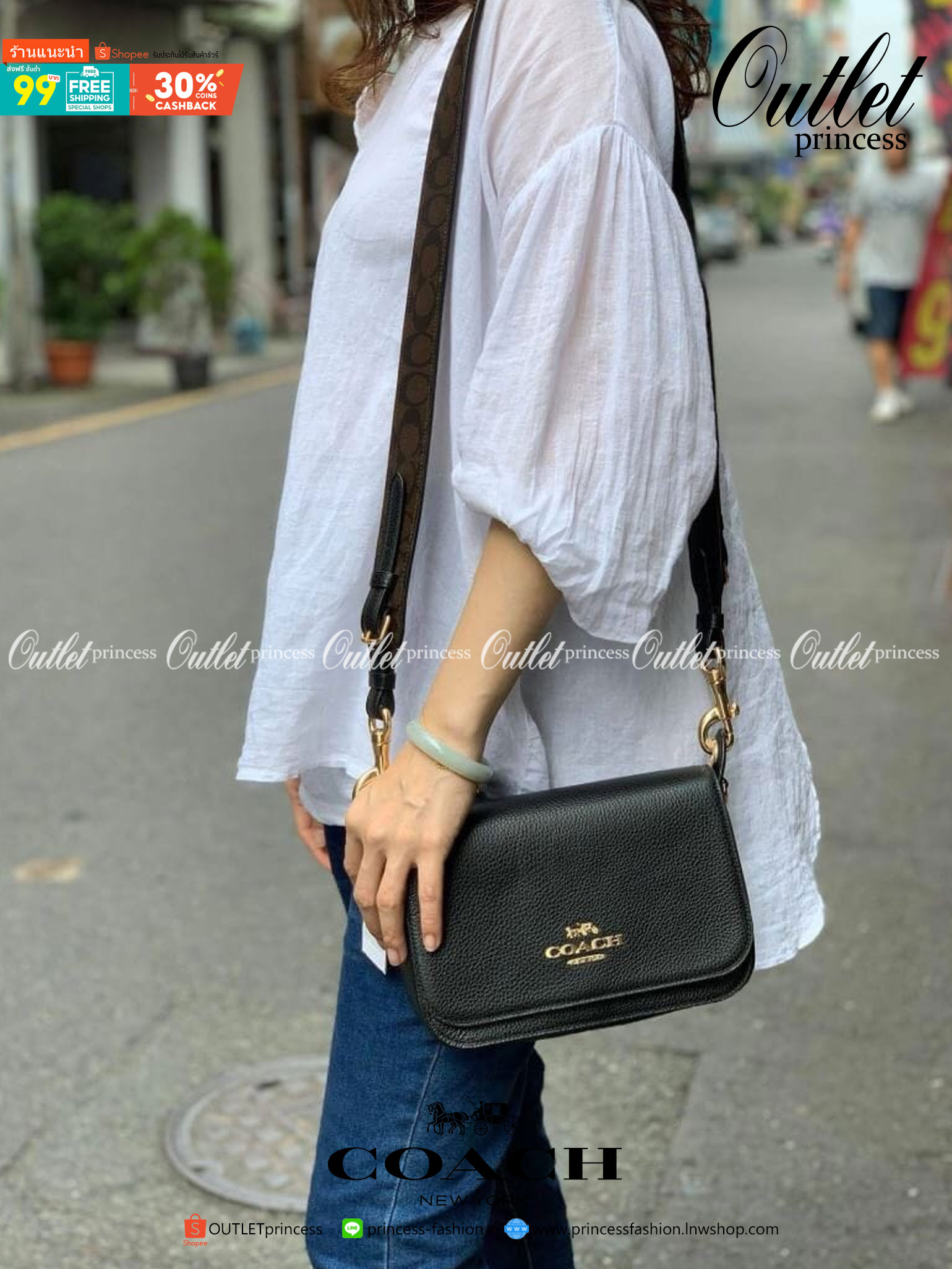 COACH SMALL JES MESSENGER WITH SIGNATURE CANVAS STRAP(COACH F77979)🌺 ทรงนี้ สวยมากจริงๆ ฮิตมากๆตลอดกาล //สะพายข้างฝาปิด ล็อคด้วยแม่เหล็กแน่นหนา รุ่นนี้สวยมาก >>วัสดุหนังแท้เต็มใบ หนังสวยคุณภาพดีมากๆ ยิ่งใช้ หนังยิ่งสวย>>สายสะพายถอดได้ 