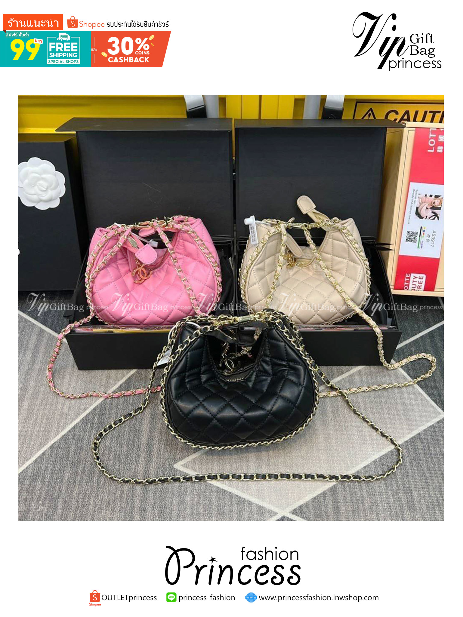 Chanel Pouch Hot item 2023 กระเป๋าสะพายกึ่งพอช ใบเล็กน่ารักน่าใช้ ถือไปไหนก็อัพลุคปัง วัสดุหนังแกะ สัมผัสนิ่มมือ หูจับในตัว ปรับได้อีกเล็กน้อย มาพร้อมสายสะพายโซ่ ความยาวกำลังดี