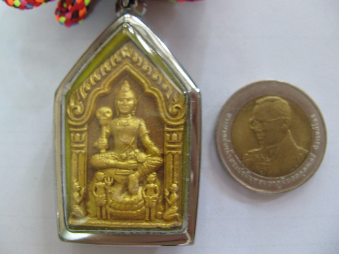 สินค้าหมดค่ะ ท้าวพญายมราชเลี่ยมสแตนเลส วัดไผ่เลี้ยง เขตหนองแขม กทม. (แก้ปีชงได้ค่ะ) พร้อมใบคาถาค่ะ