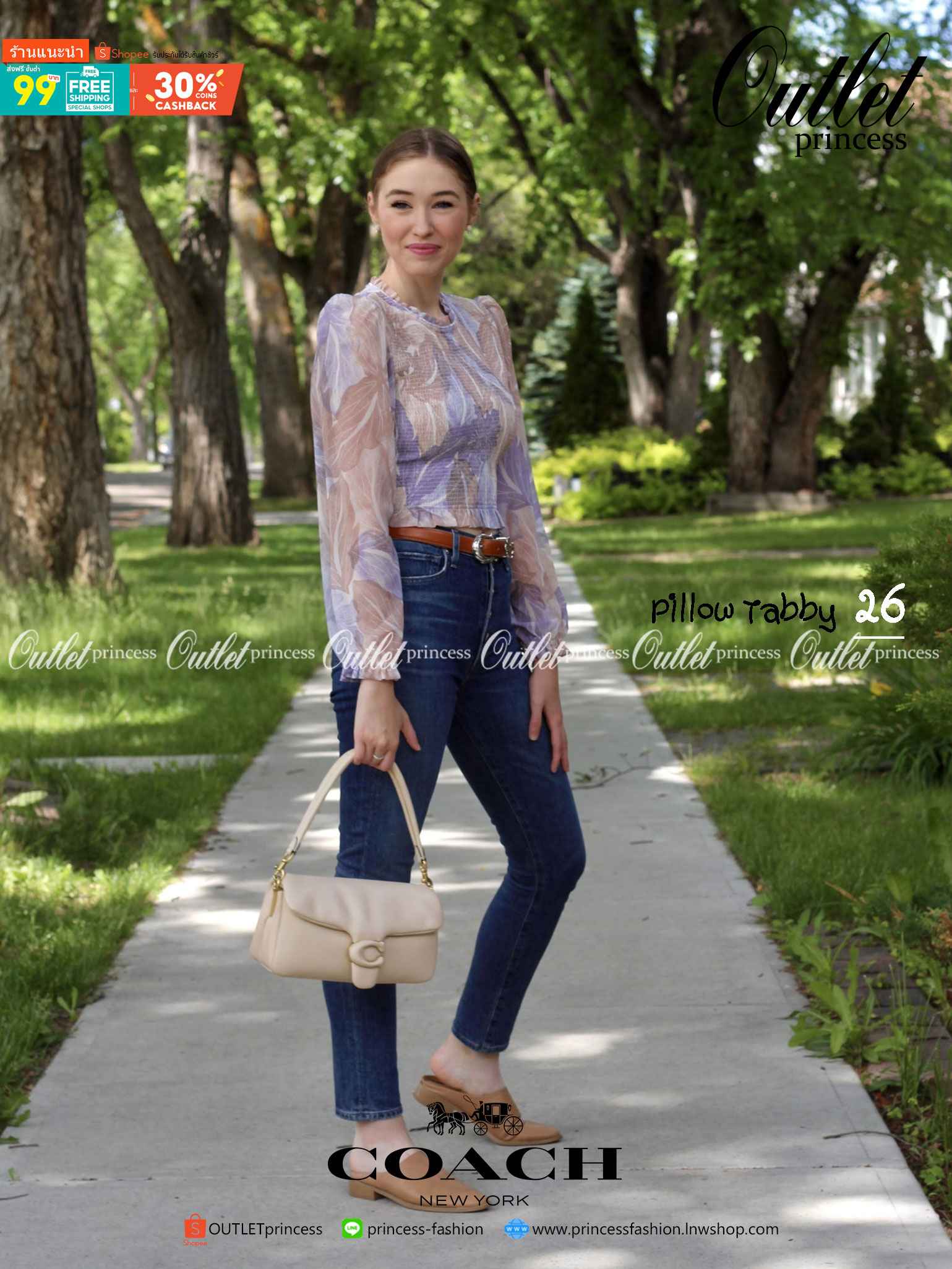 COACH PILLOW TABBY SHOULDER BAG 26 ไซส์ใหญ่ จุของได้ล้นๆ มาใหม่ขายดีที่สุด หนัง nappa หนานิ่ม นุ่มมากๆ พร้อมโลโก้รุ่นใหม่ด้วยเช่นกัน เพิ่มความหรู ดูดีเข้าไปอีกค่ะ