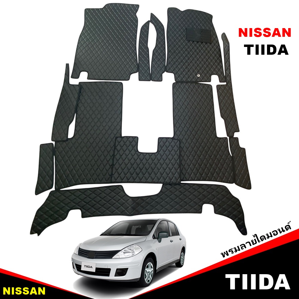 ยางปูพื้นรถยนต์ NISSAN TIIDA พรมไดมอนด์ สีดำ เข้ารูป เต็มคัน (พร้อมส่ง)