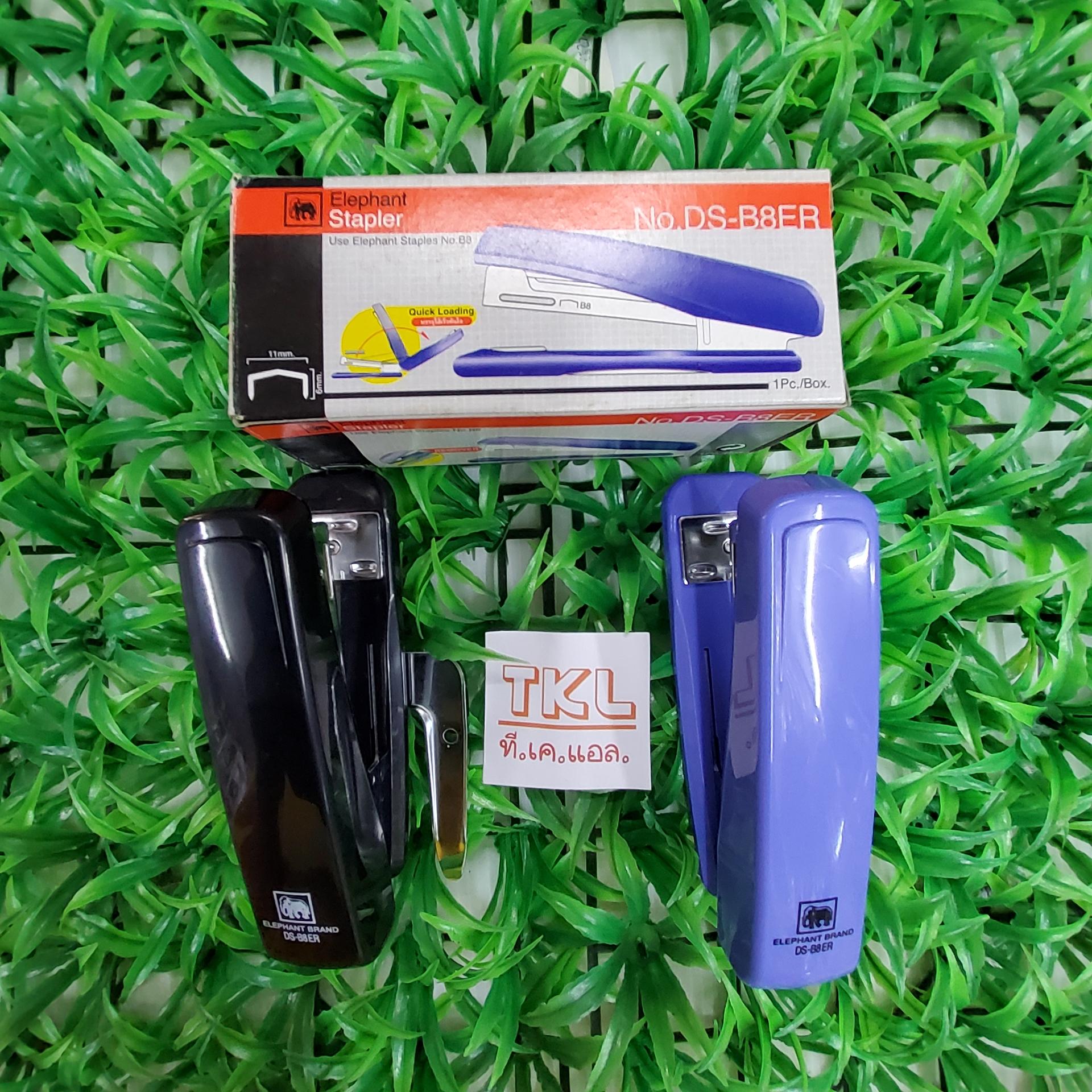 เครื่องเย็บกระดาษ มีที่ถอดลวด ช้าง DS-B8ER ใช้กับลวดเย็บ#3,35