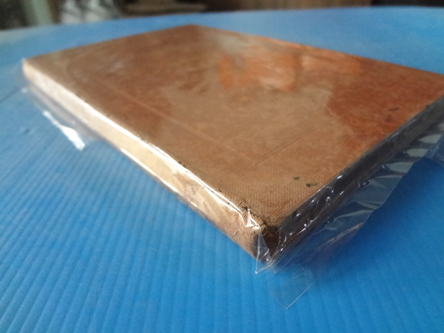 แบบเรียน ภูมิศาสตร์ เล่ม 1 ปกแข็ง (กระดาษมีรอยขาด)