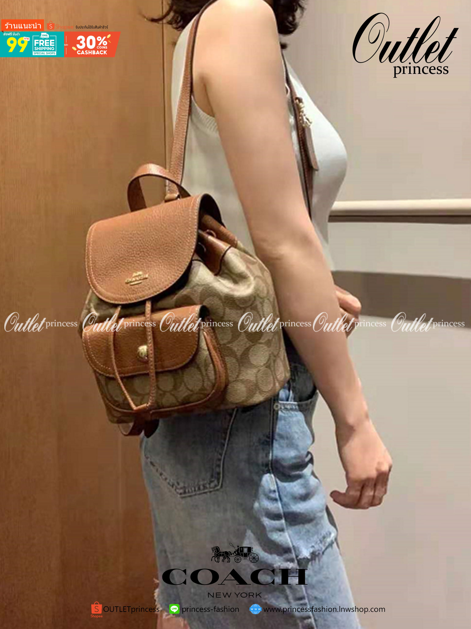 COACH PENNIE BACKPACK 22 ((C4122)) พร้อมส่งที่ไทย ห้ามพลาดค่าา! กระเป๋าสะพายหลังแบบมีหูกิ้ว วัสดุเดนิมอย่างดีนิ่ม+หนังแท้ ได้สวยงามลงตัว นำ้หนักเบา ทรงสวยน่ารักมากๆค่ะ ด้านหน้ามีช่องกระเป๋าเล็กใส่ของจุกจิก ปากกระเป๋าแบบหูรูด ภายในกระเป๋าโล่ง กว้าง สามารถใ