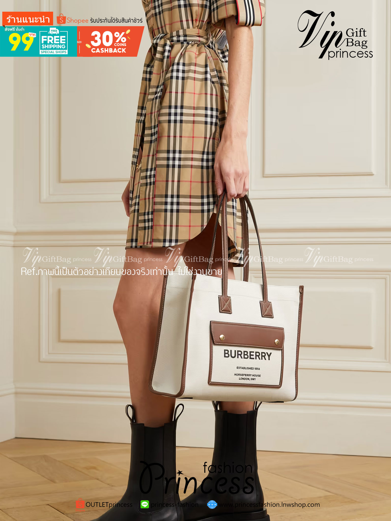 BURBERRY Leather-trimmed embroidered canvas tote / BURBERRY FRAGRANCES LARGE TOTE BAG / BURBERRY Freya Tote Bag วัสดุ Canvas & Leather ดีไซน์สวยอยู่ทรงสไตล์ Casual ด้านหน้ามีช่องใส่ของ ภายในโล่งกว้างและจุสุดๆสามารถใส่เอกสารA4 หนังสือ ของใช้ได้เยอะ หูหิ้วห
