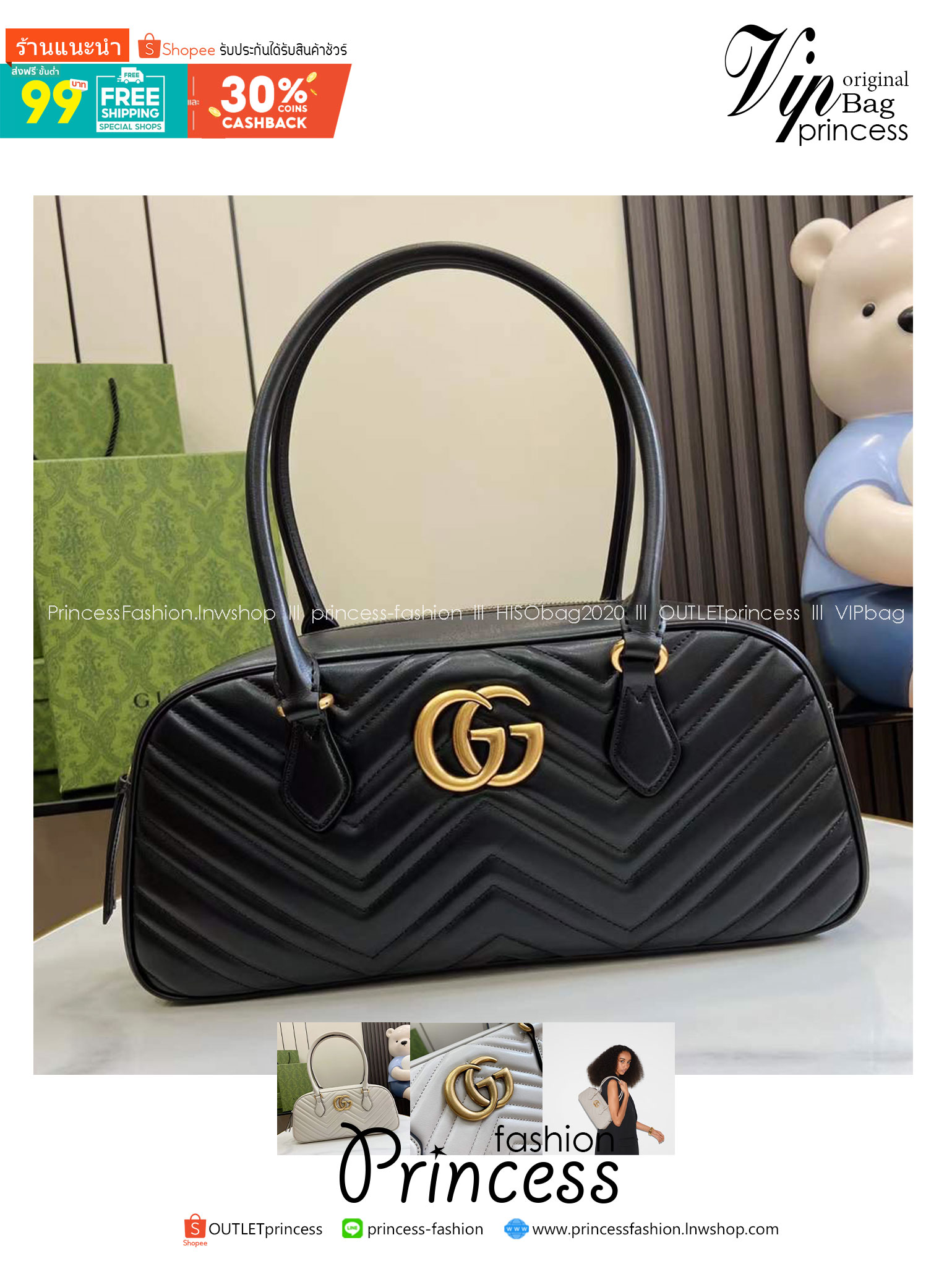 14" GUCCI GG MARMONT MEDIUM TOP HANDLE BAG กระเป๋าสะพายไหล่ใบใหญ่ หนังลายเชฟร่อนรุ่นใหม่ต้อนรับซัมเมอร์ สวยหรูตามตามแบบฉบับแบรนด์