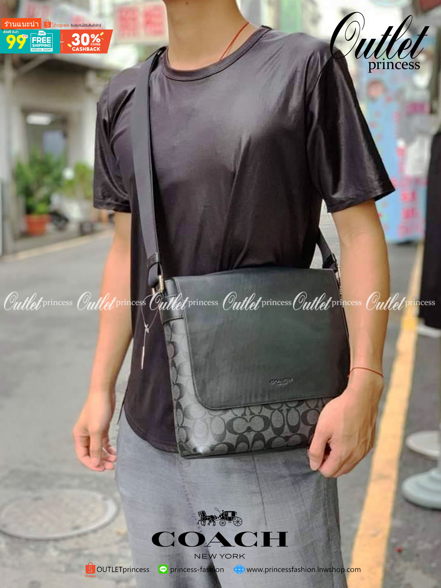 COACH CHARLES SMALL MESSENGER IN SIGNATURE (F54771)🌲ทั้งหล่อ ทั้งเท่มากๆขนาดนี้ ไม่ควรพลาด !! //สะพายข้างใบใหญ่ Unisex ใช้ได้ทั้งชายและหญิง // วัสดุแคนวาส ผสมหนังแท้อย่างดี อยู่ทรงสวย คุณภาพสุดๆ ฝาเปิดกระเป๋า ล็อคด้วยตัวล็อคแม่เหล็ก แน่นหนามากๆ ช่