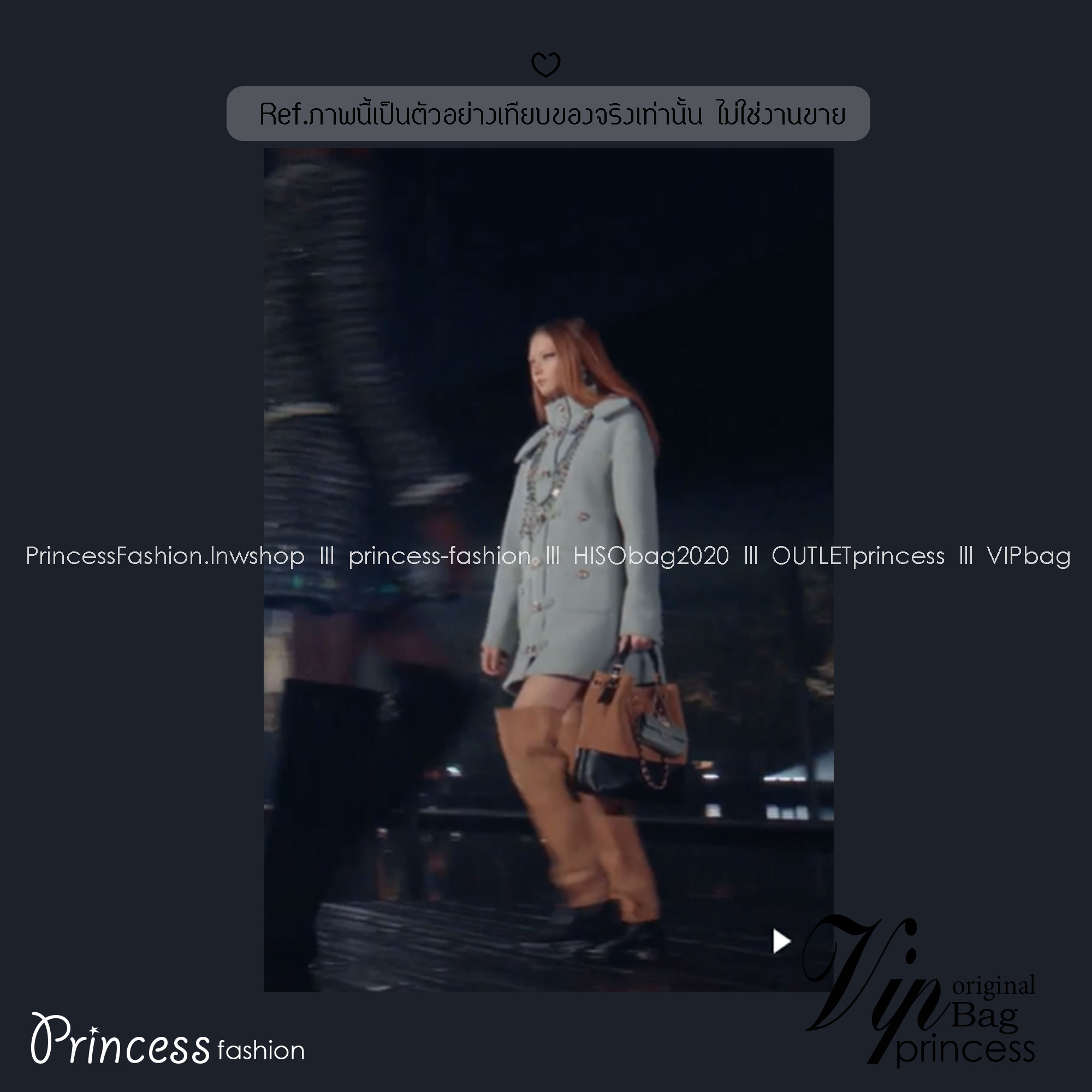 ORI หนังแท้ | CHANEL Shopping Bag 25A Suede Bag กระเป๋าช้อปปิ้งทรงโท้ท ดีไซน์ใหม่ทรงยาว หนังกลับสีทูโทน ในคอล Métiers D'art 2024/25 ดีไซน์ใหม่หนังกำมะหยี่โทนน้ำตาล ใช้งานง่าย สวยหรูดูแพง